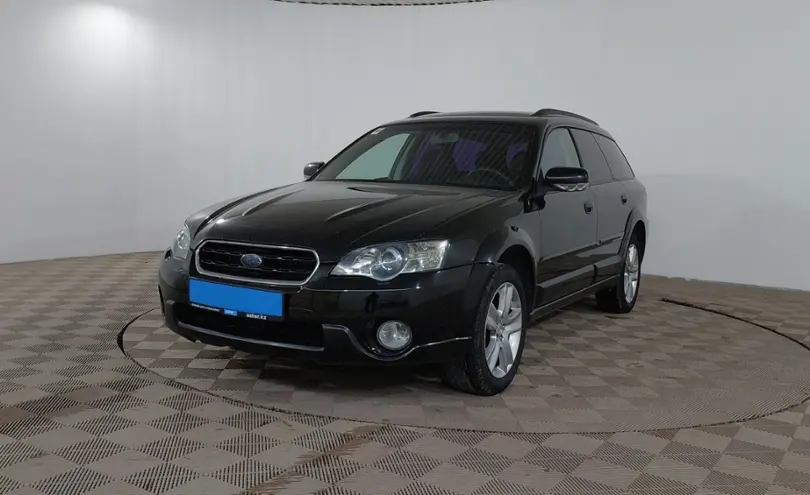 Subaru Outback 2006 года за 3 690 000 тг. в Шымкент