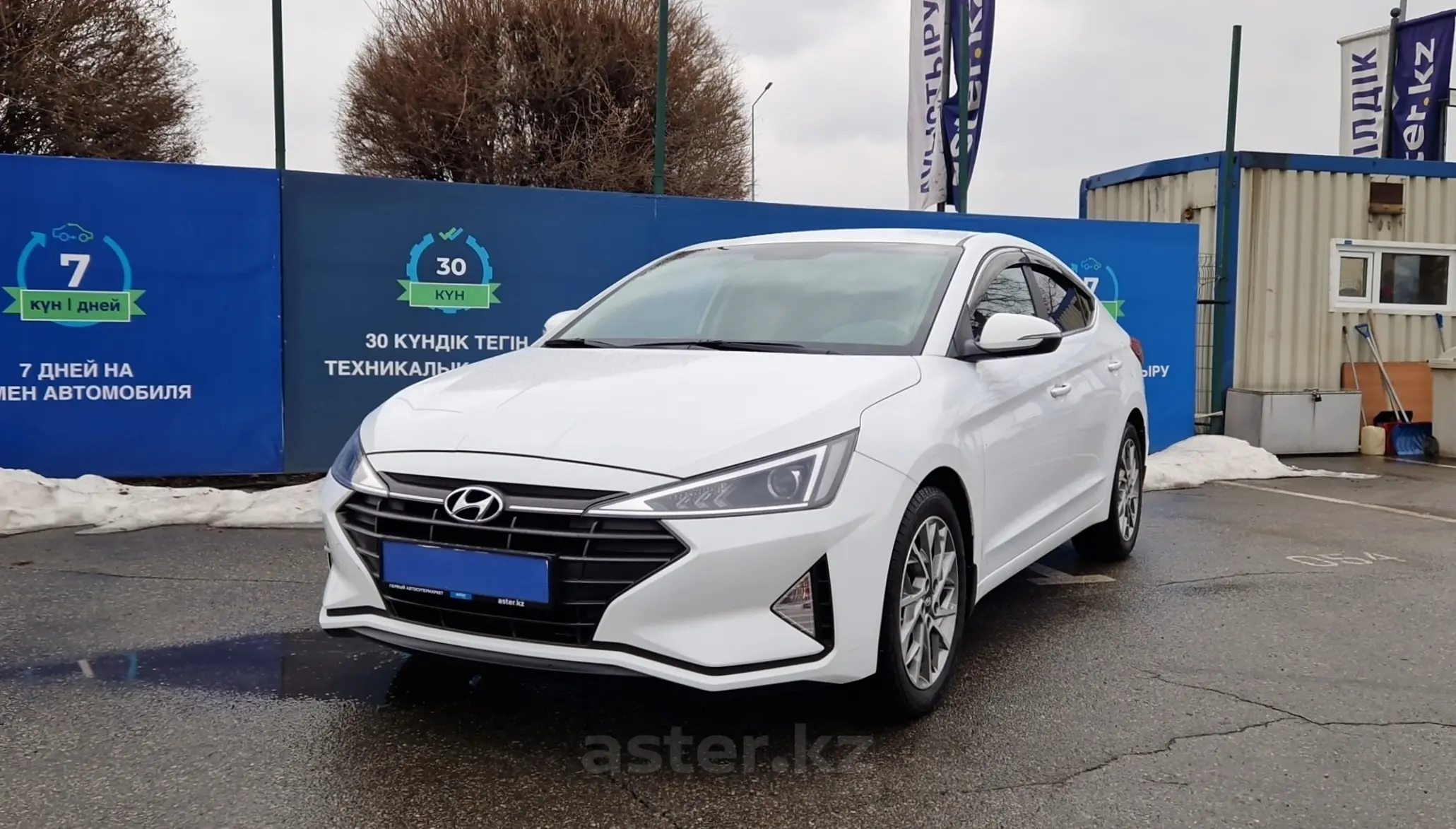 Hyundai Elantra 2019