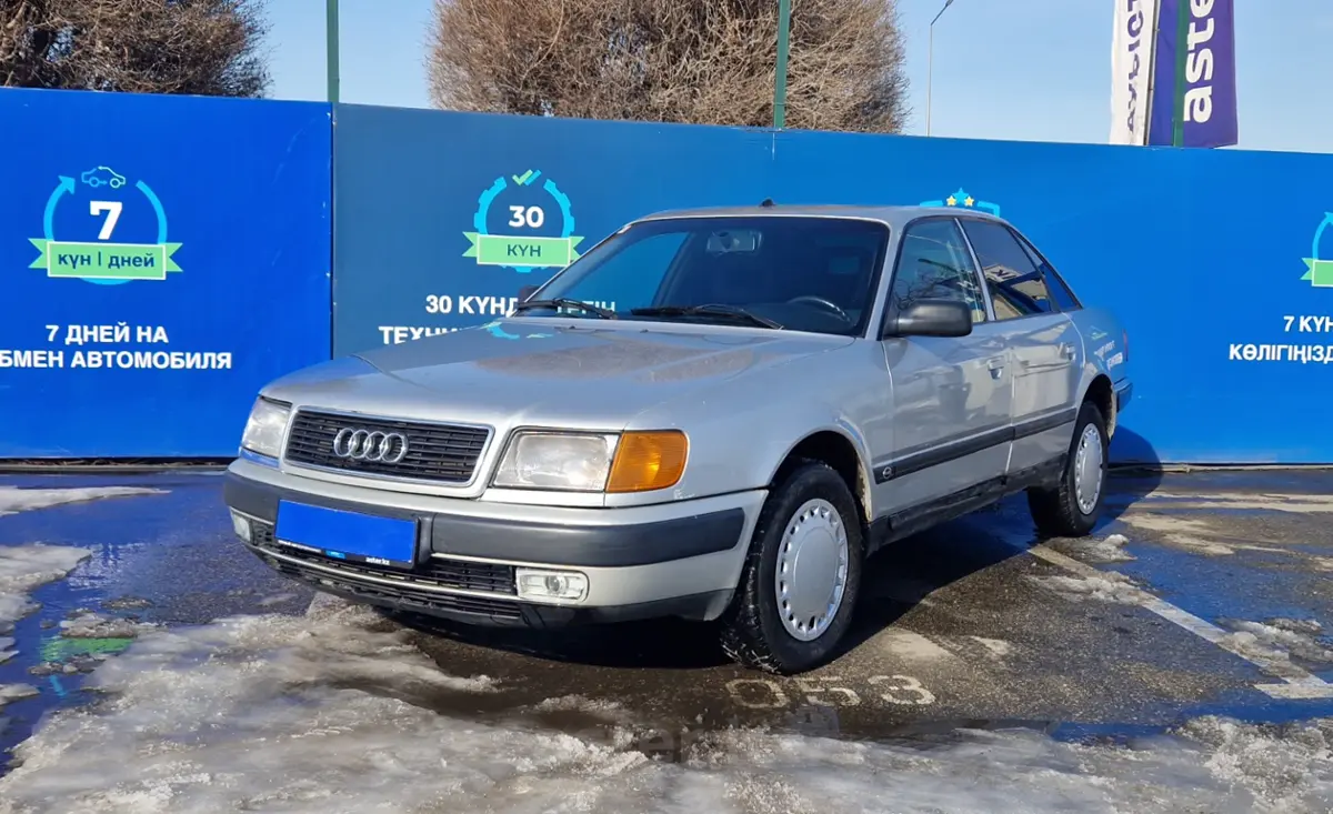 Купить Audi 100 1991 года в Талдыкоргане, цена 1700000 тенге. Продажа Audi  100 в Талдыкоргане - Aster.kz. №278271