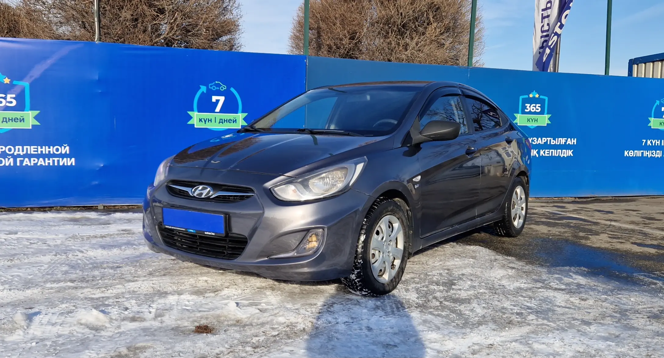 Hyundai Accent 2014