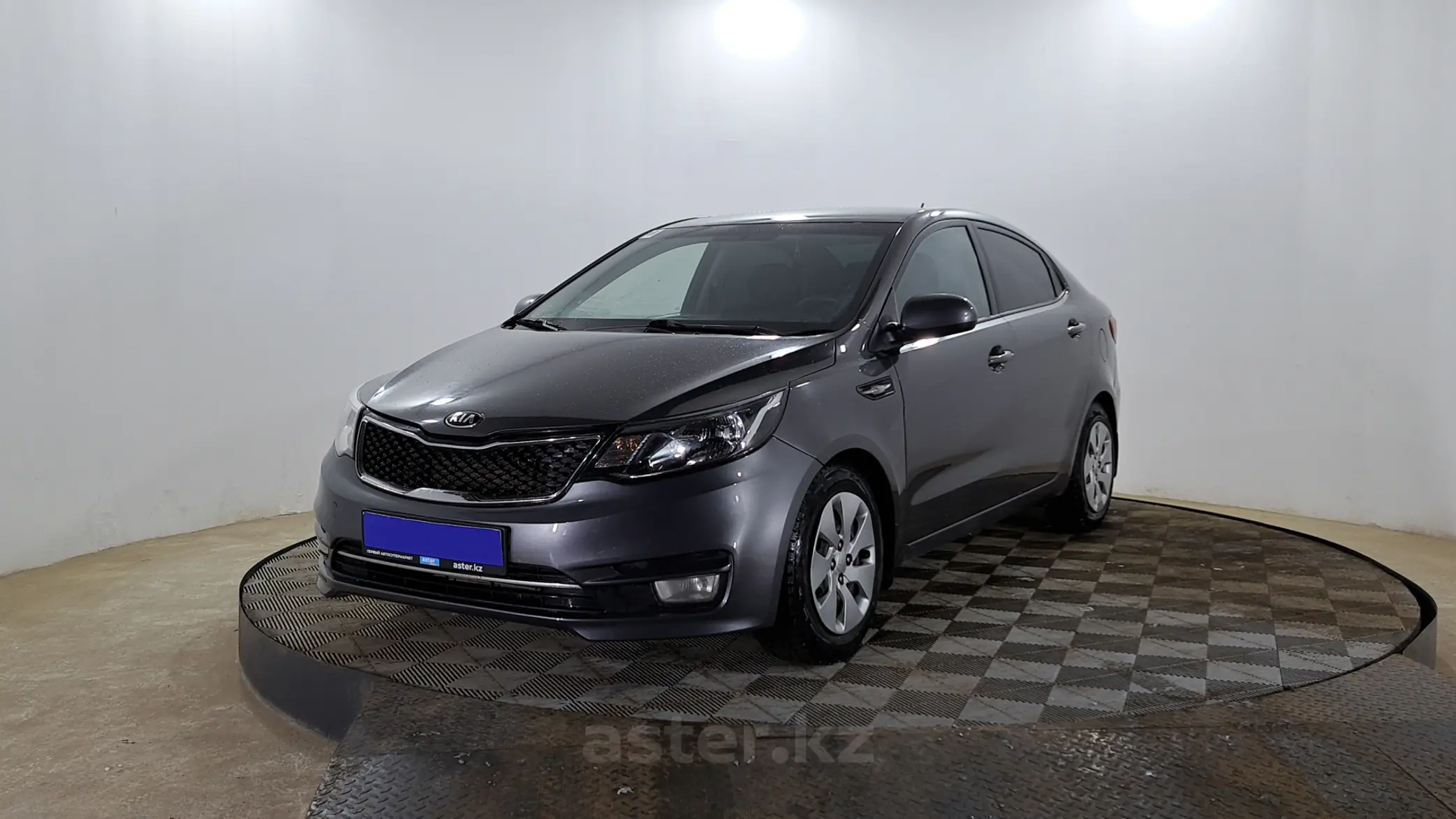 Kia Rio 2015