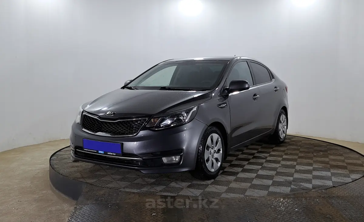 2015 Kia Rio