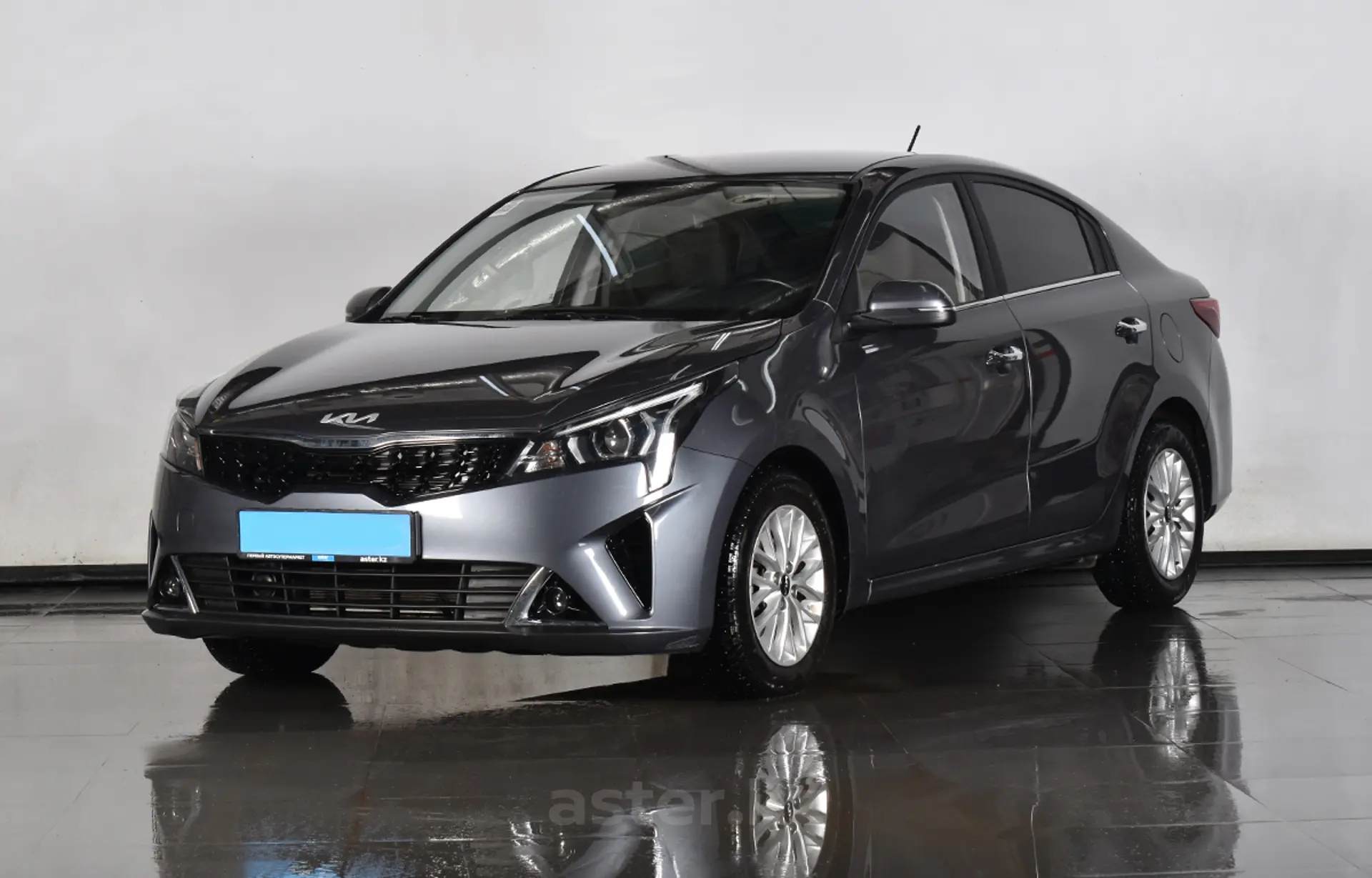 Kia Rio 2021