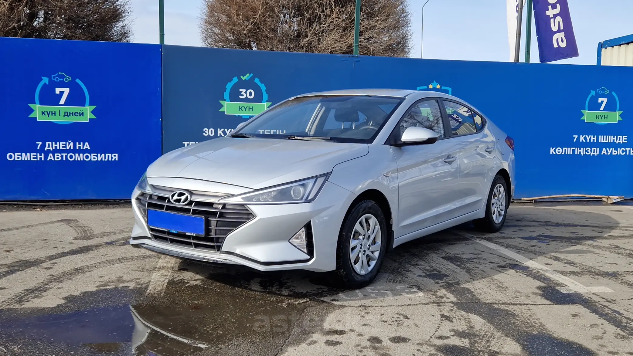 Hyundai Elantra 2019