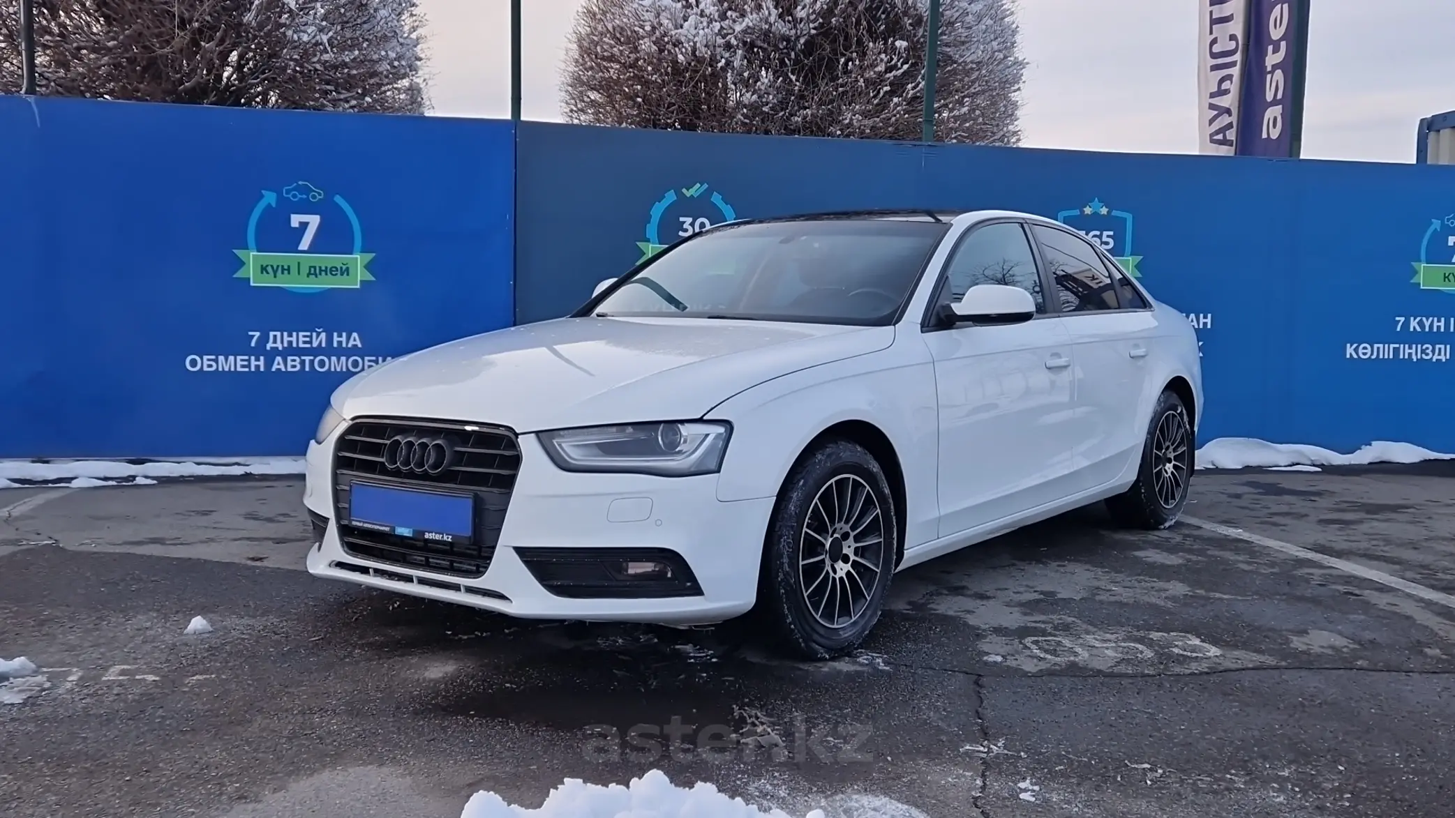 Audi A4 2015