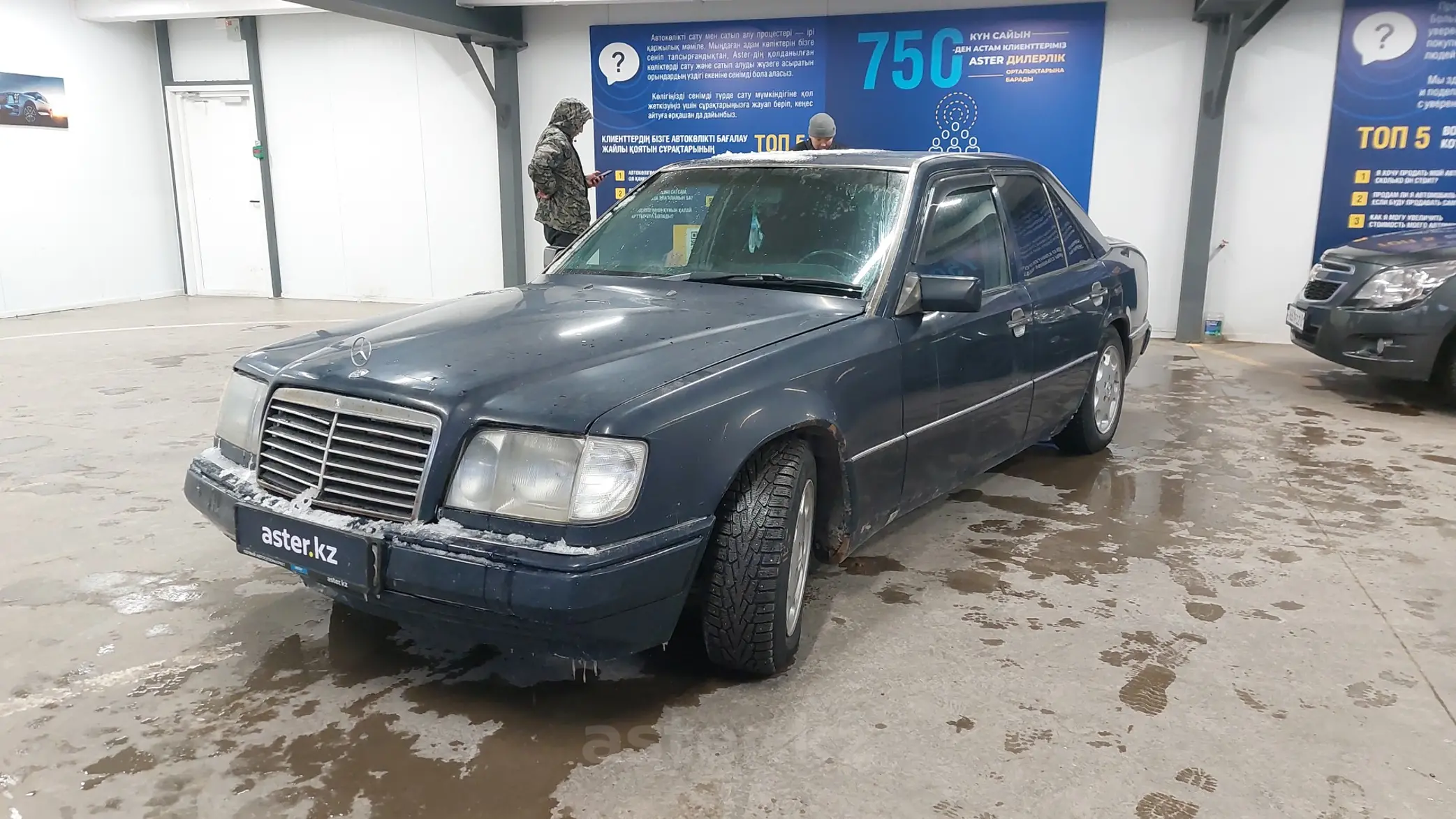 Mercedes-Benz W124 1991