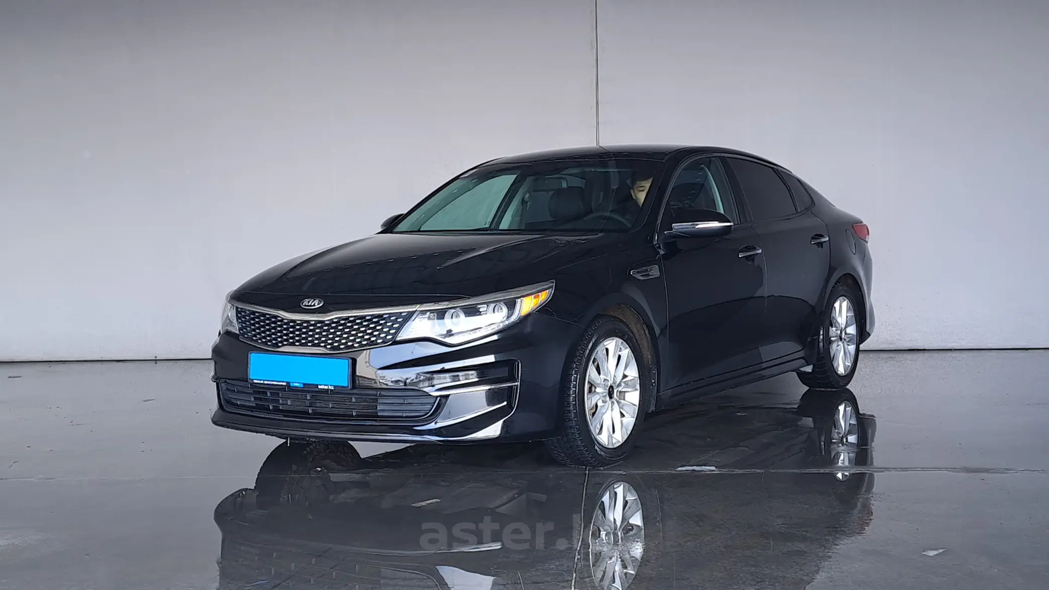 Kia Optima 2015