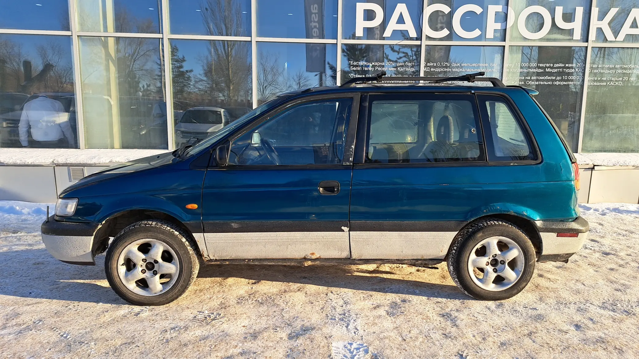 Купить Mitsubishi Space Runner 1995 года в Костанае, цена 890000 тенге.  Продажа Mitsubishi Space Runner в Костанае - Aster.kz. №279576