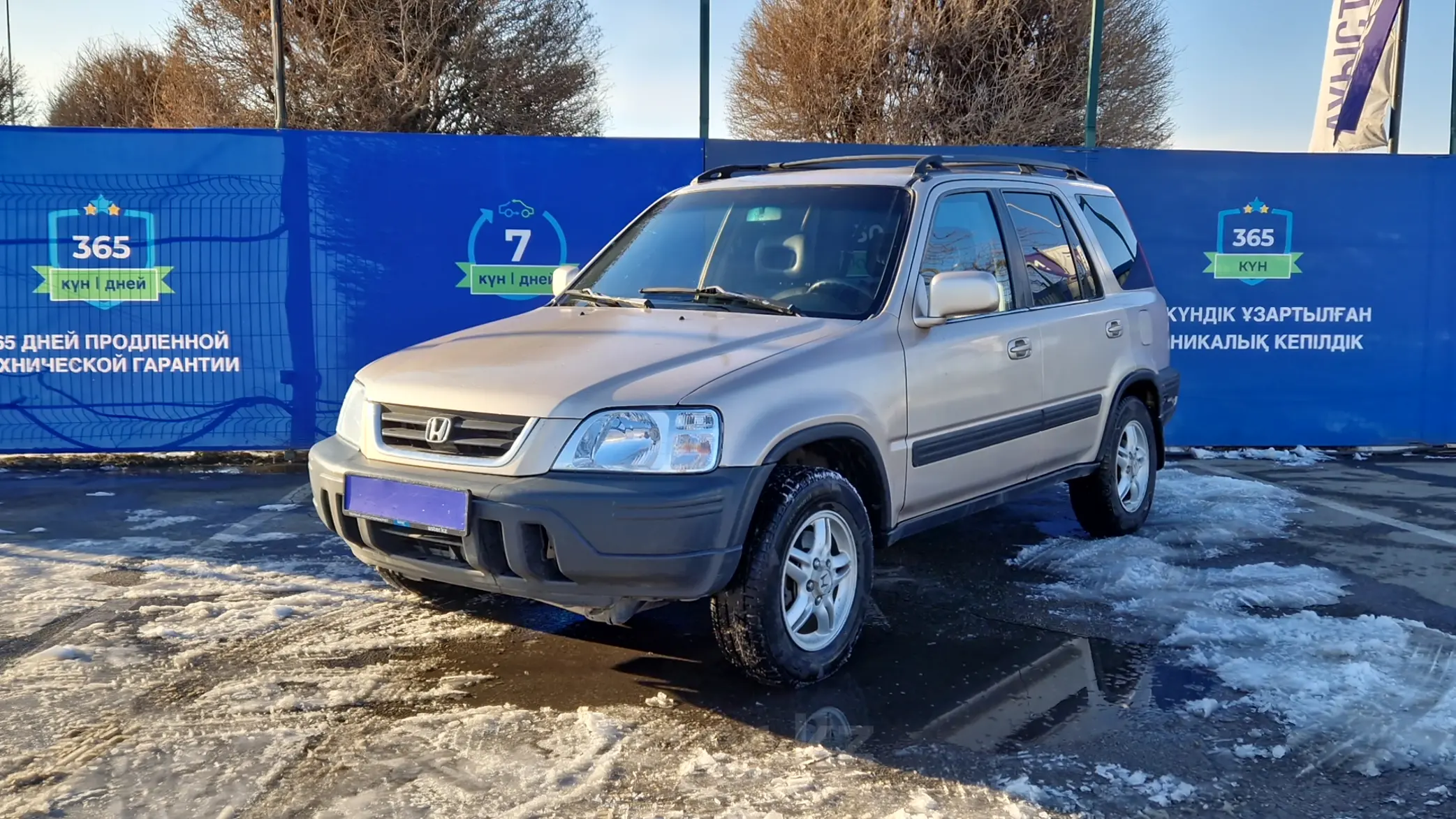 Honda CR-V 2000