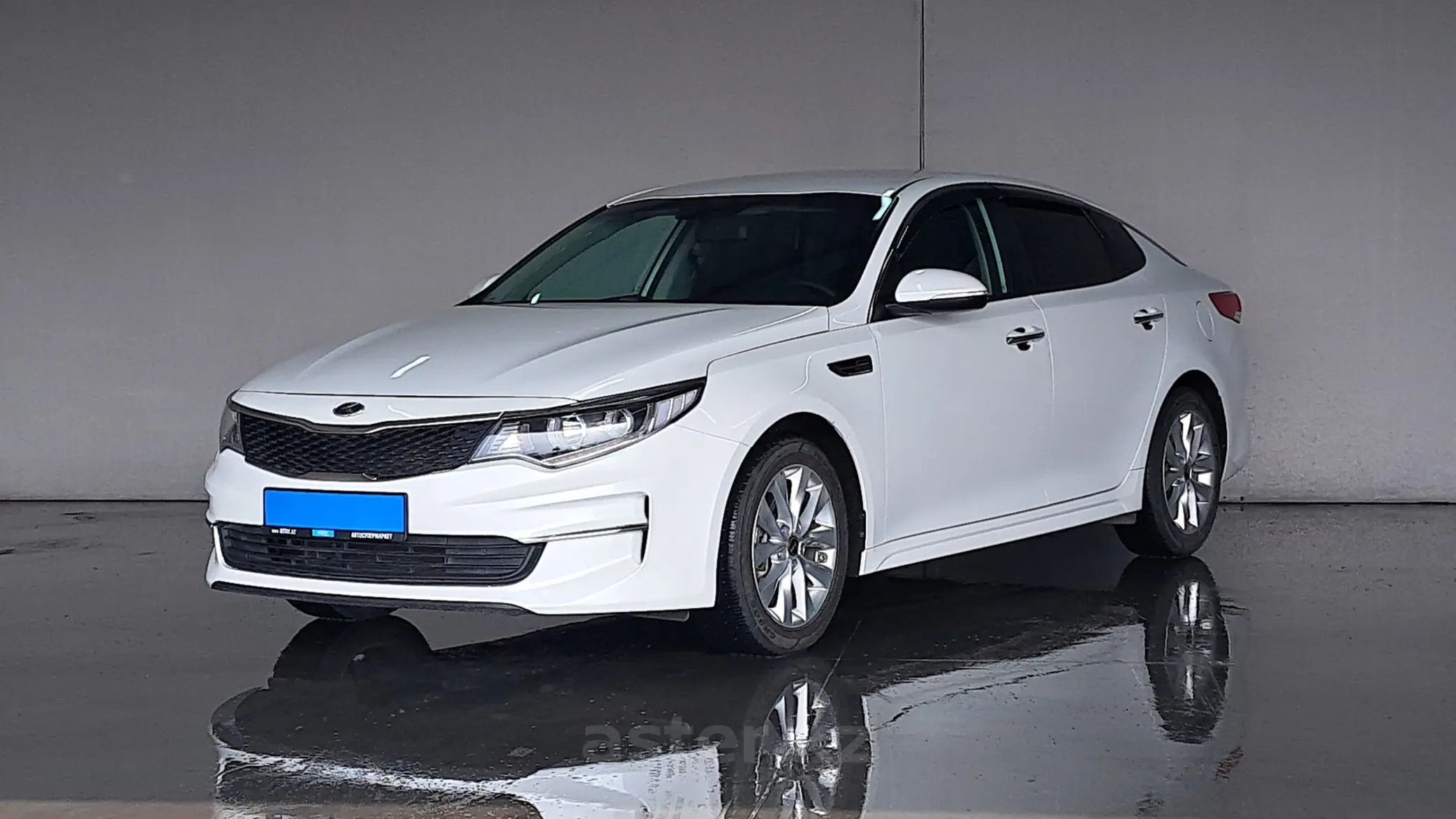 Kia Optima 2017