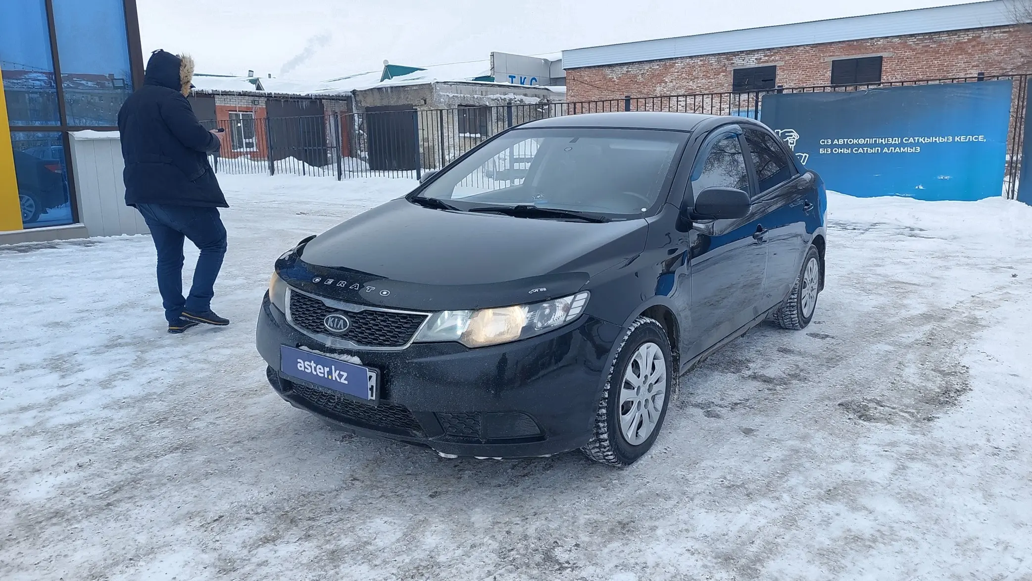 Kia Cerato 2012