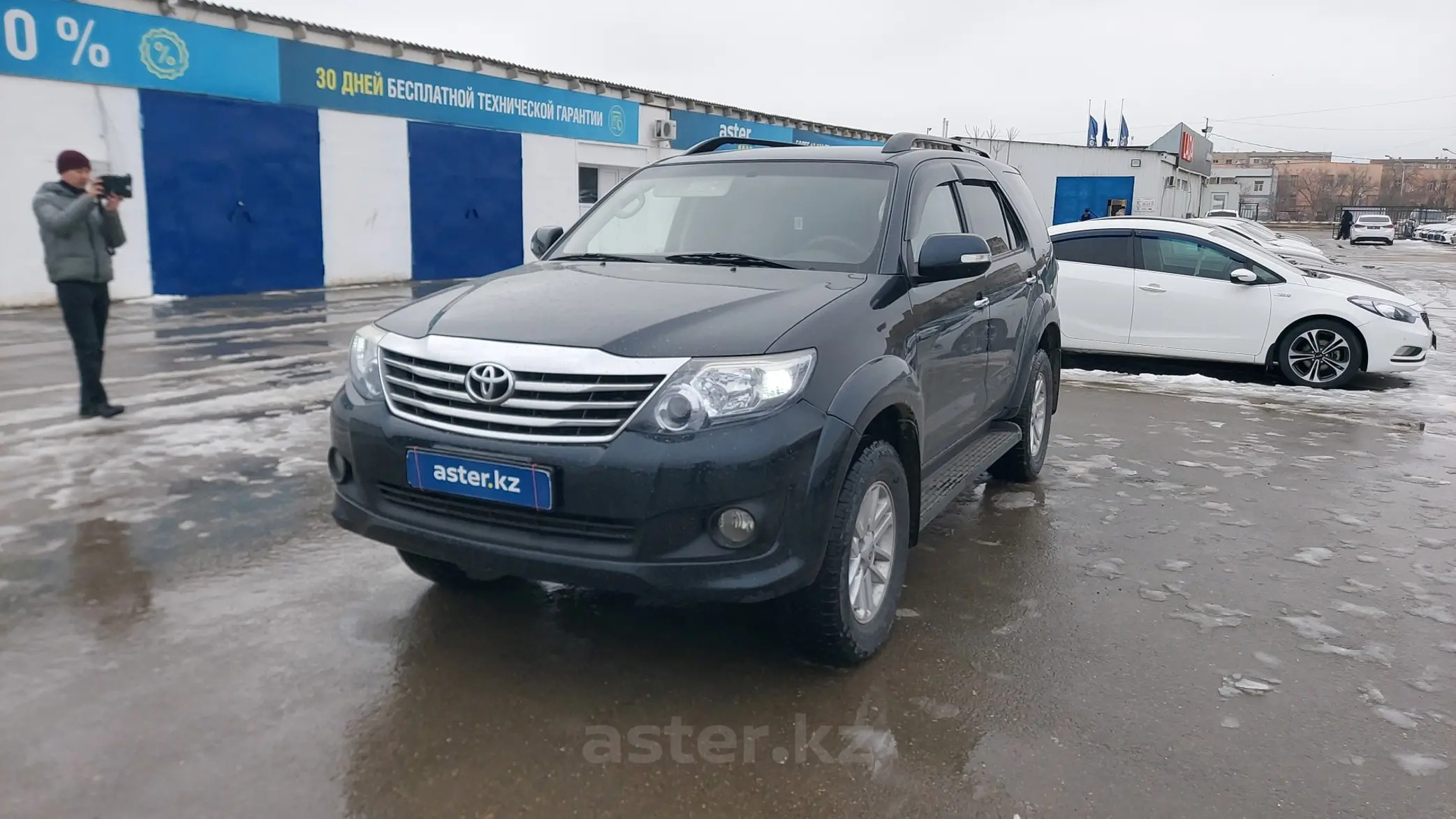 Toyota Fortuner 2014