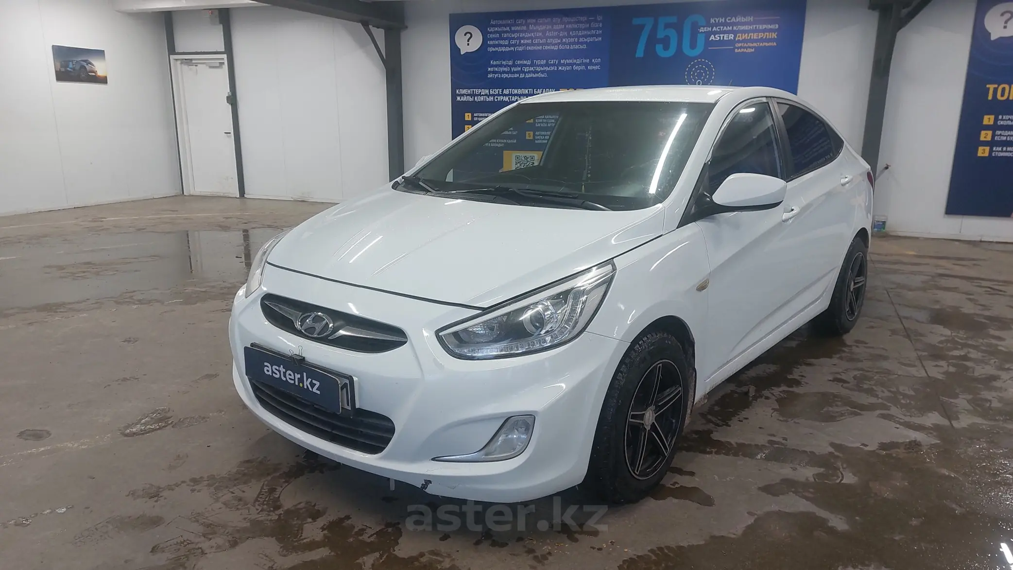 Hyundai Accent 2013