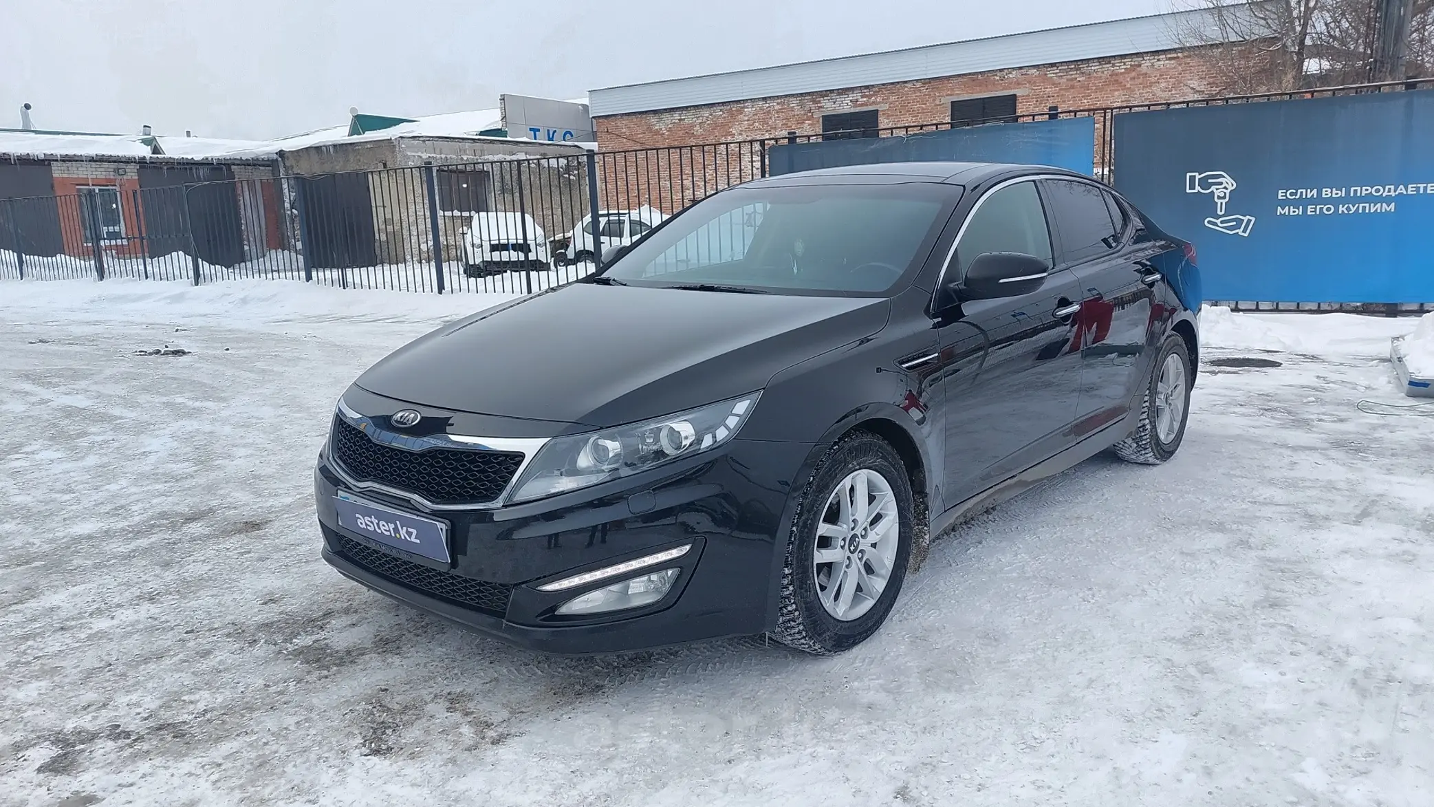 Kia Optima 2012