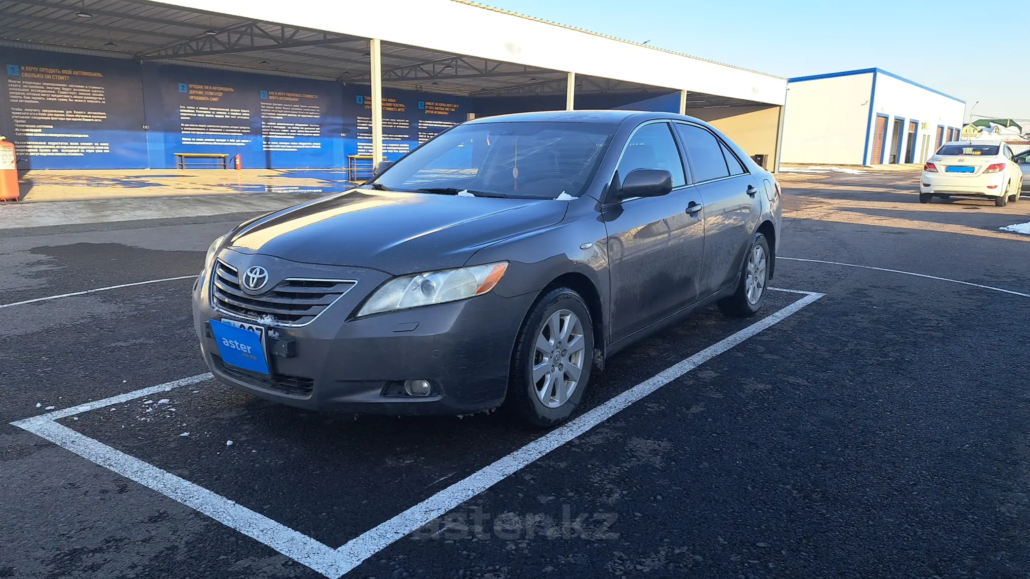 Toyota Camry 2007