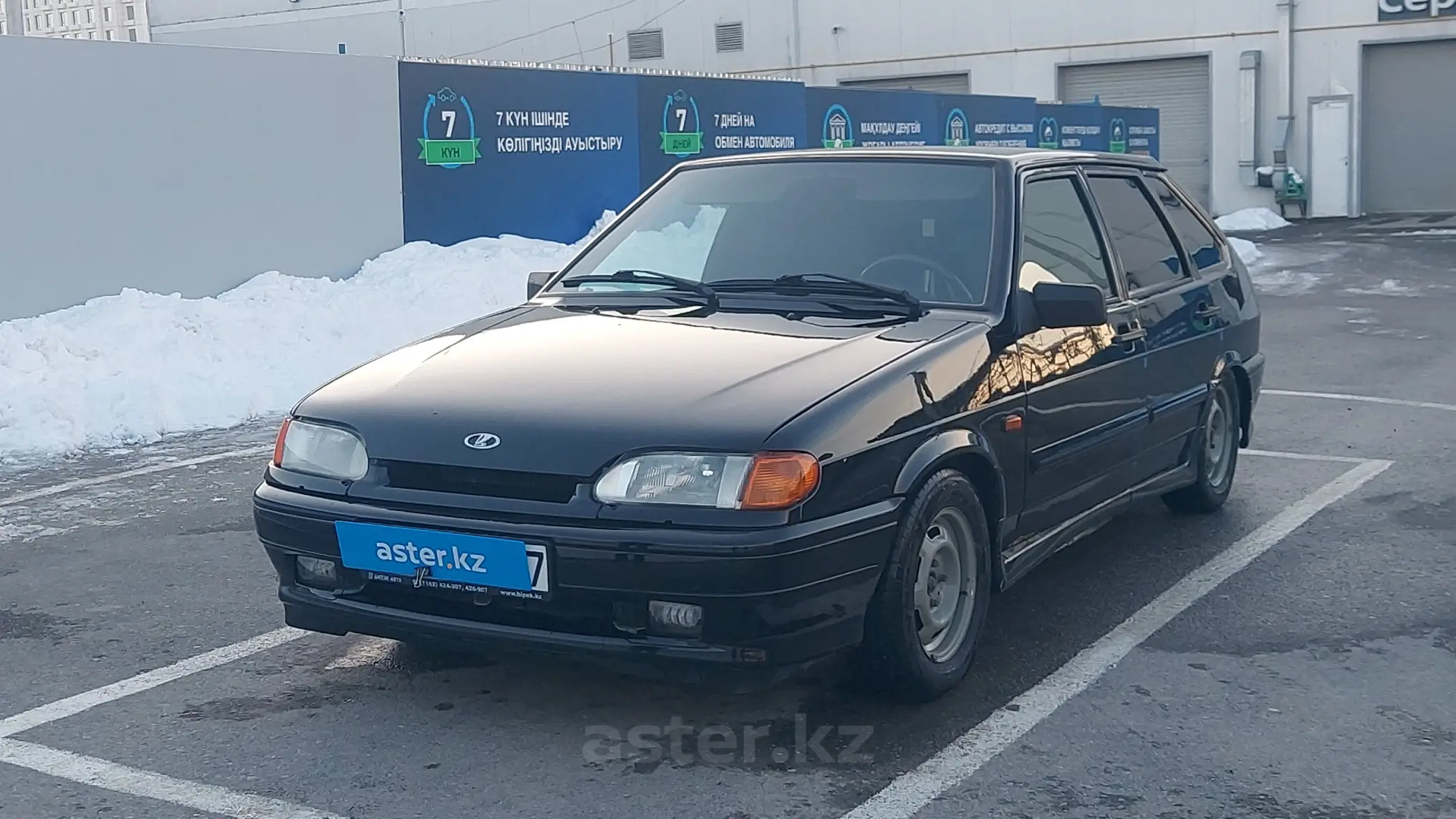 LADA (ВАЗ) 2114 2012