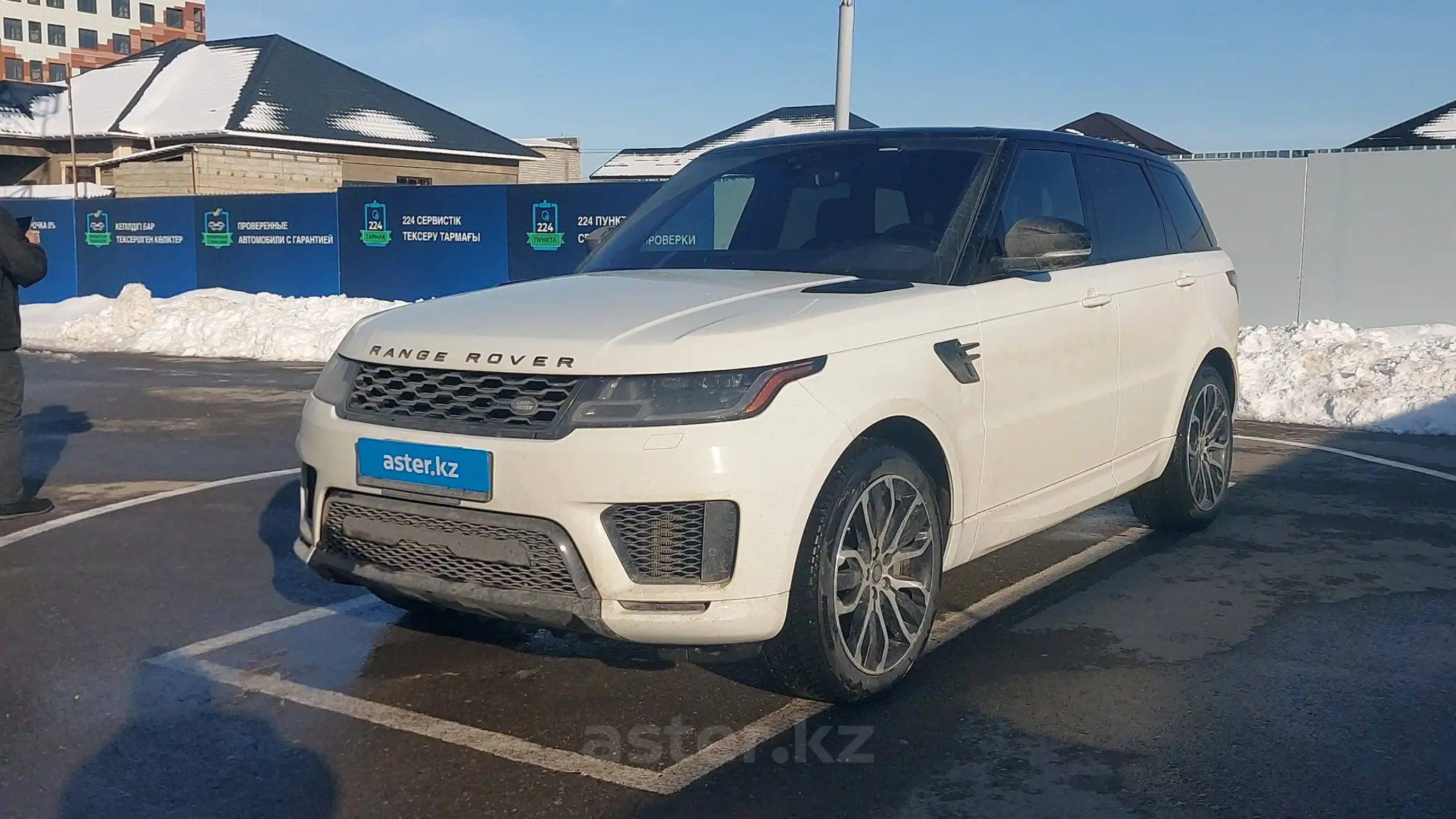 Land Rover Range Rover Sport 2020