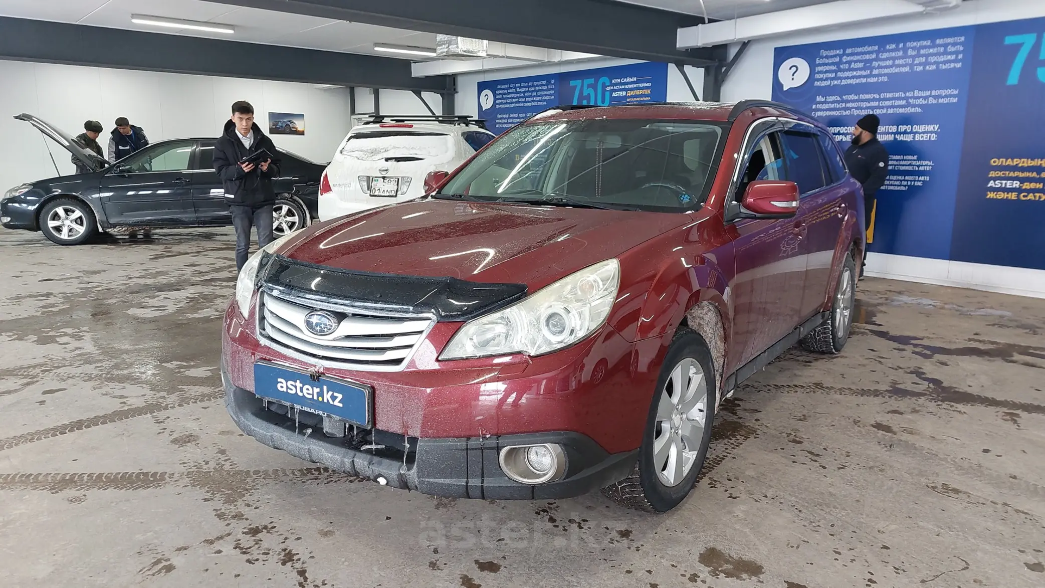 Subaru Outback 2009