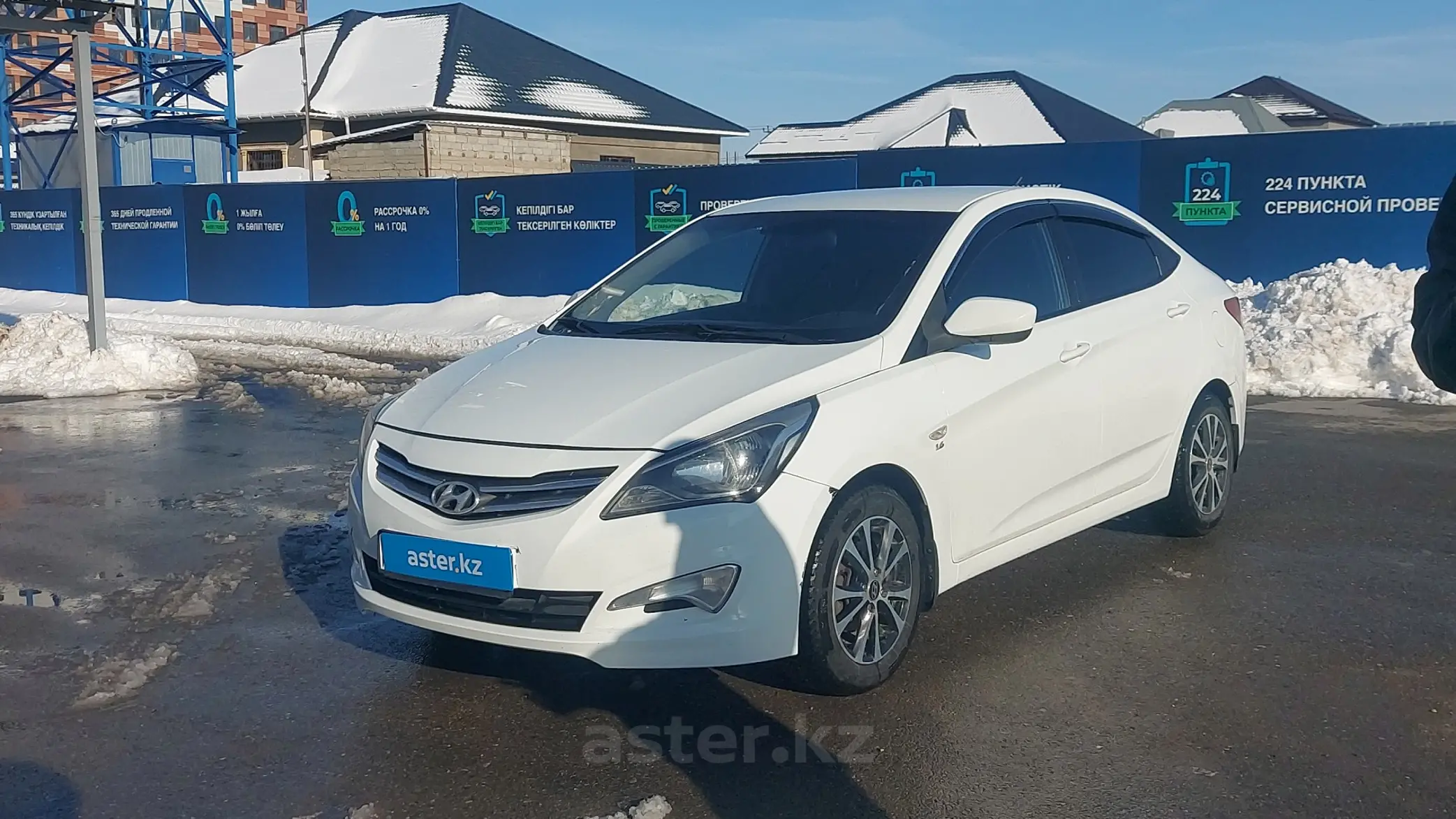 Hyundai Accent 2014