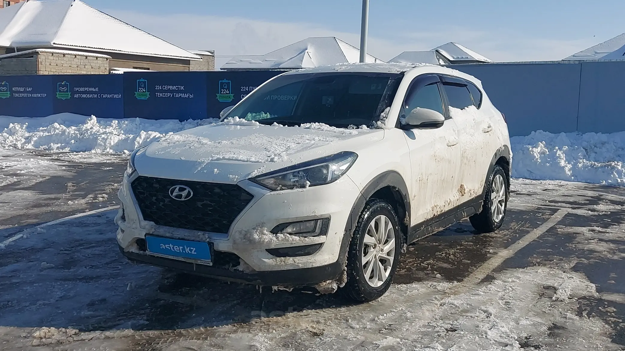 Hyundai Tucson 2019