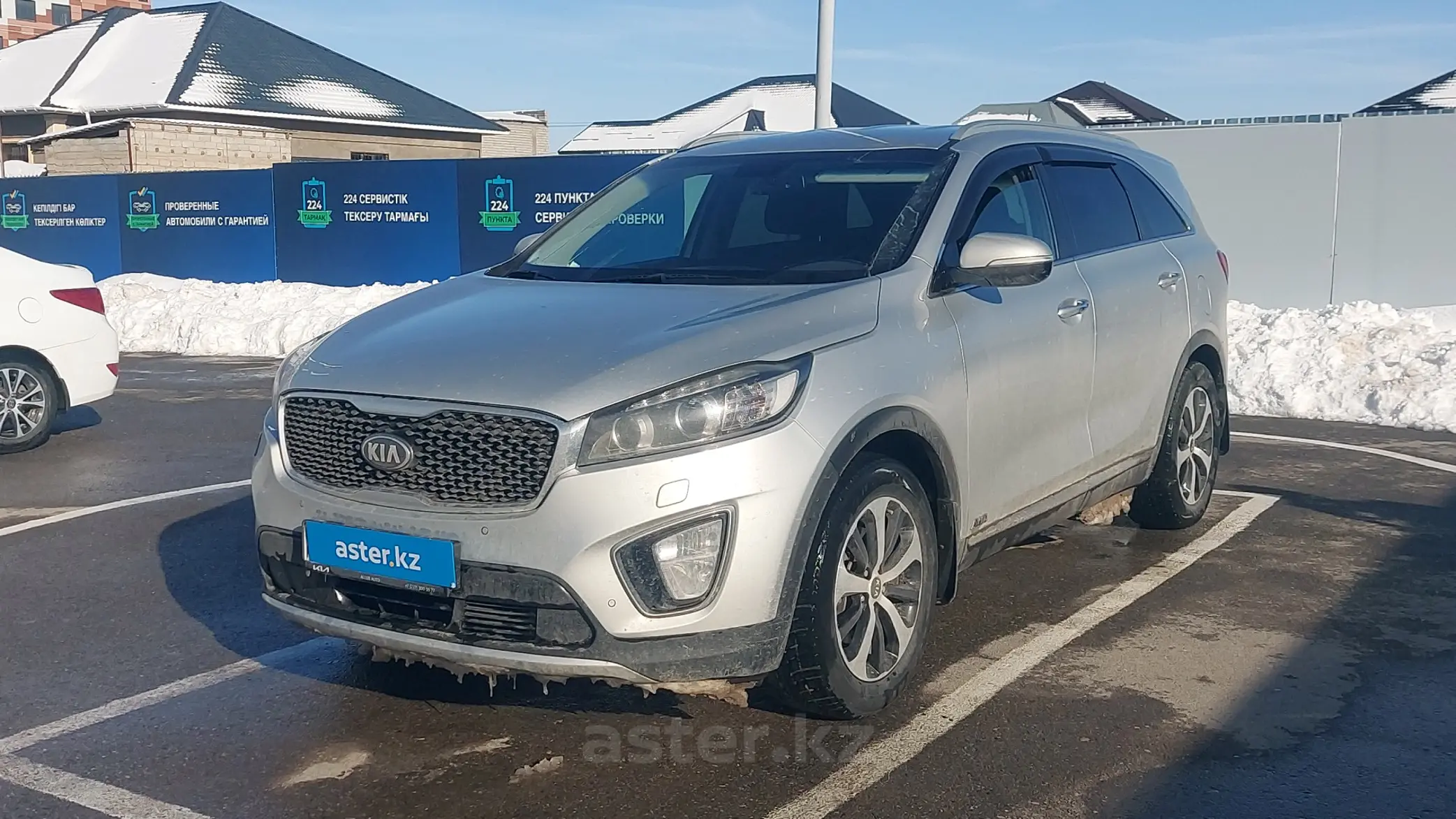 Kia Sorento 2015