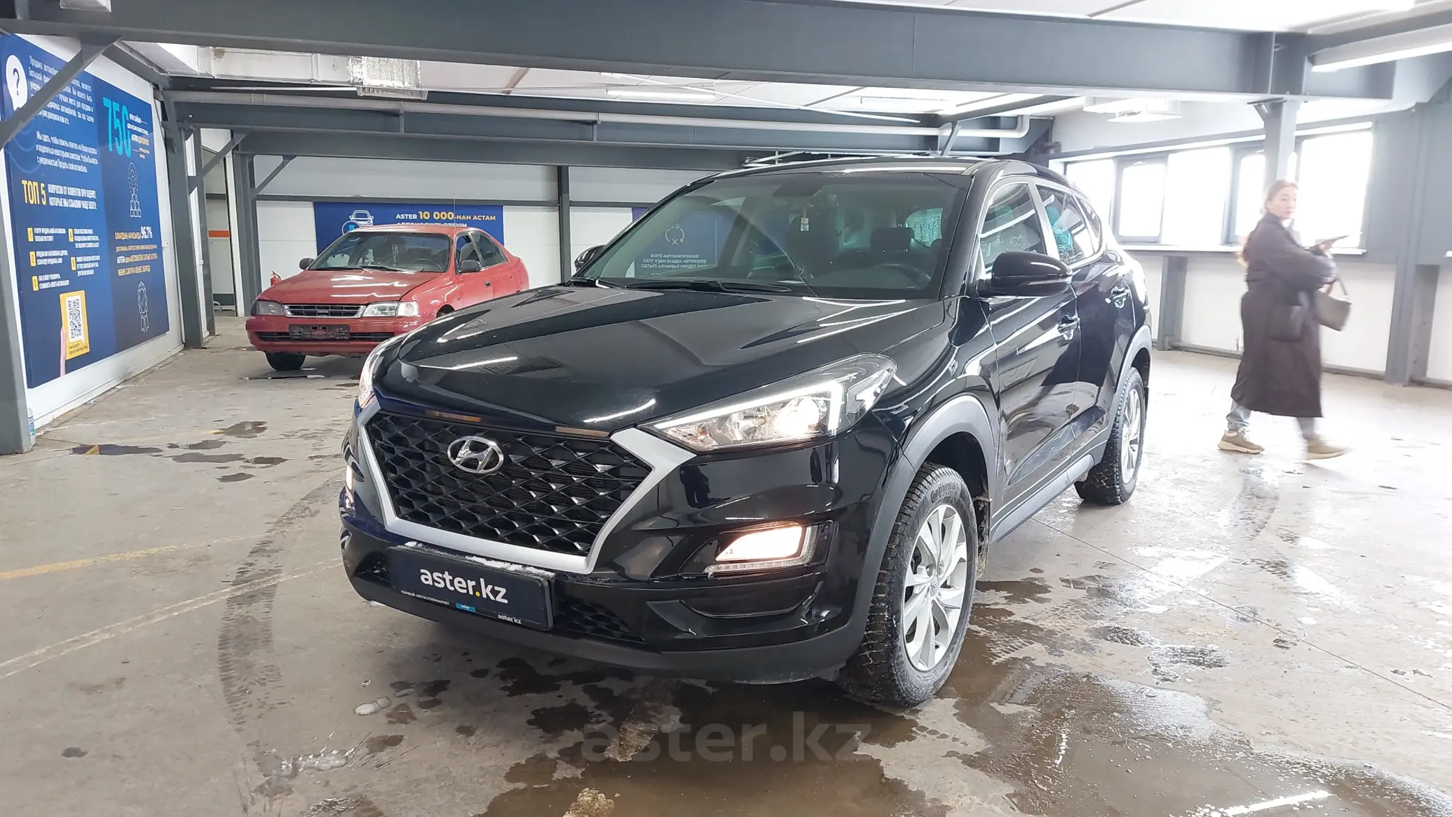 Hyundai Tucson 2020