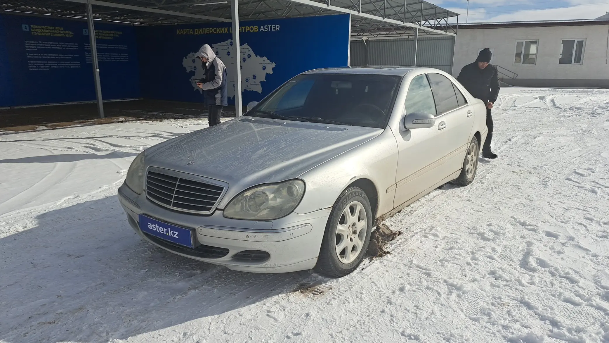 Mercedes-Benz S-Класс 2002