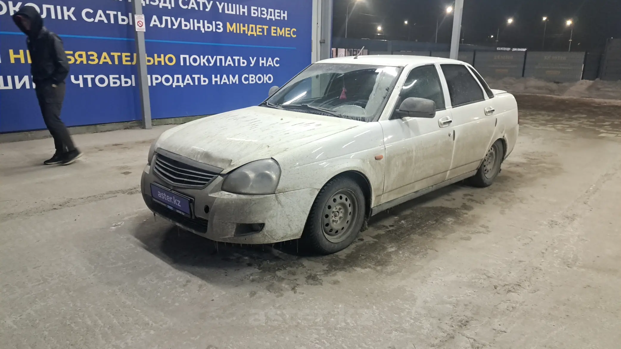 LADA (ВАЗ) Priora 2013