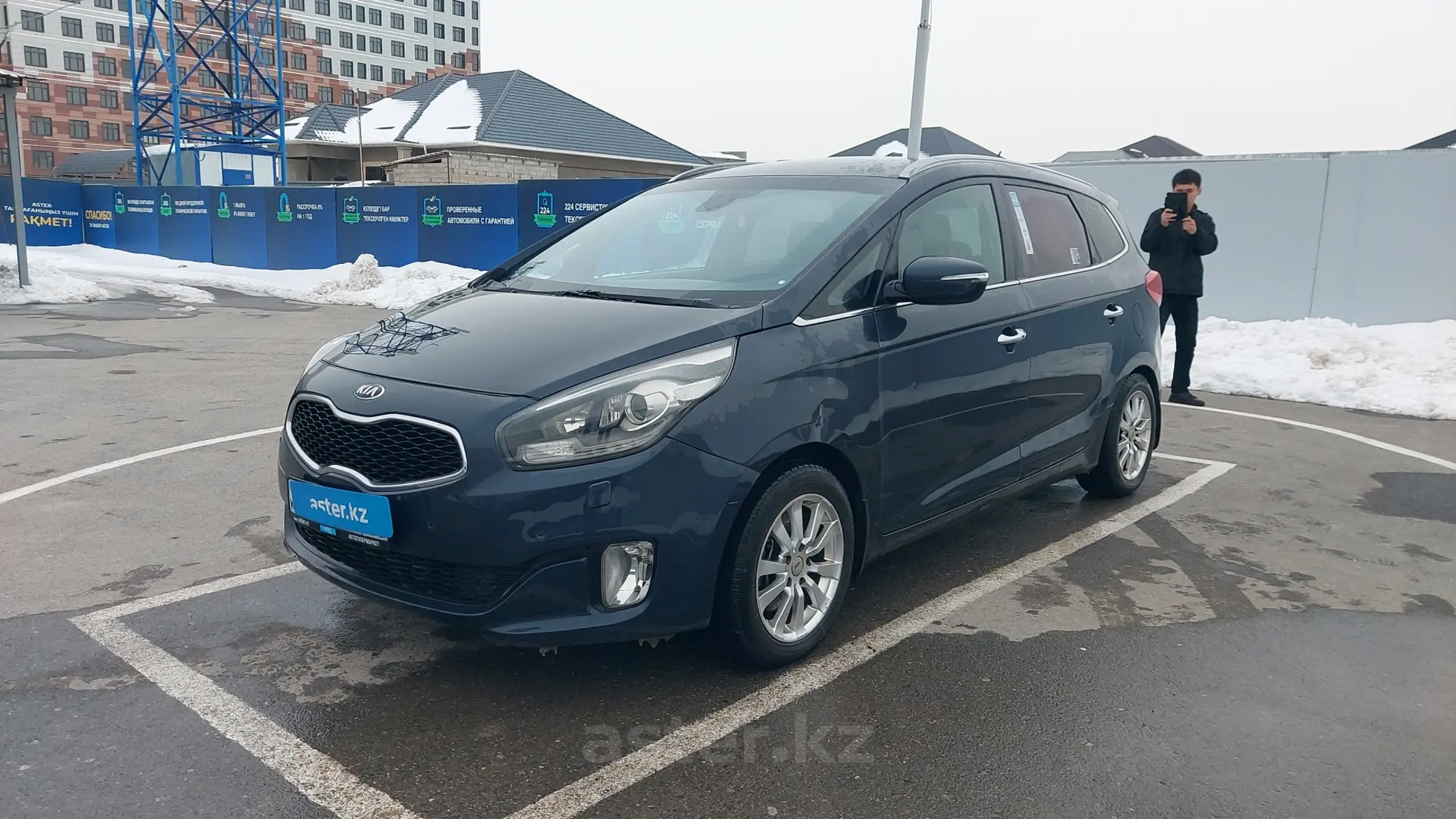 Kia Carens 2013