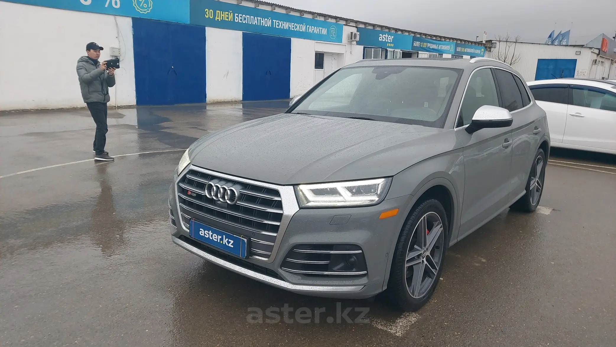 Audi SQ5 2020