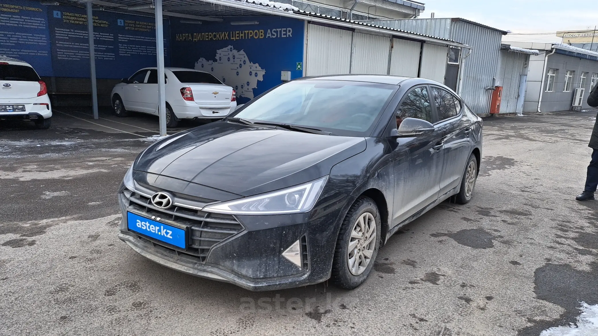 Hyundai Elantra 2020