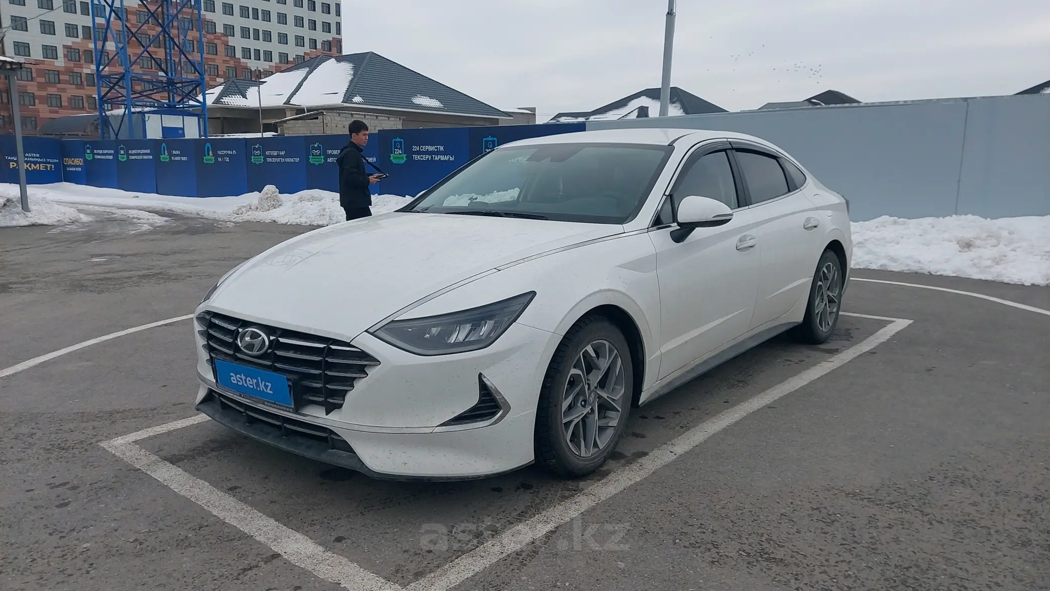 Hyundai Sonata 2020