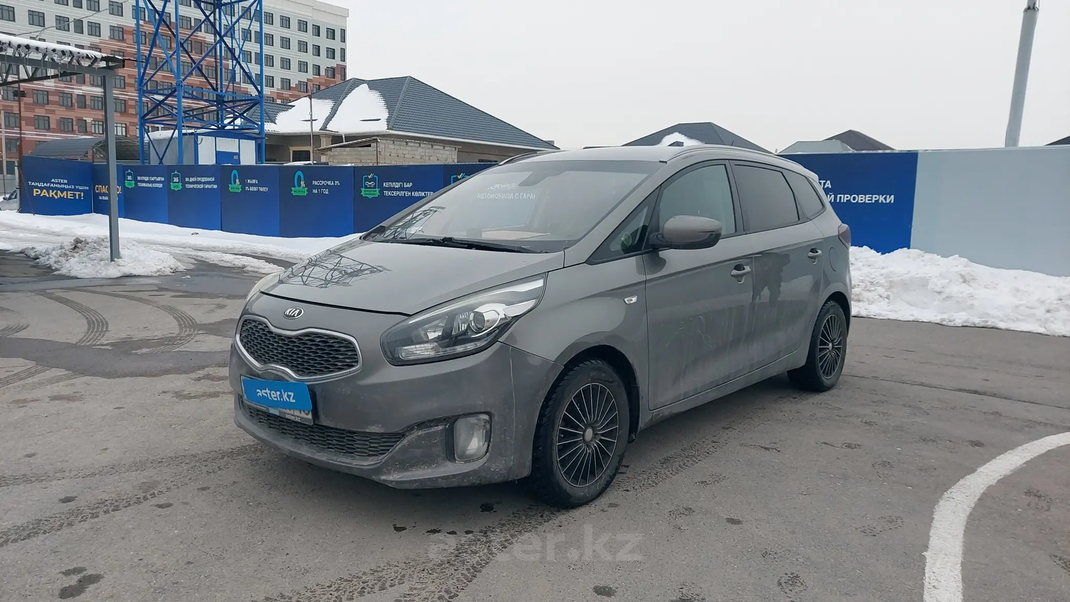 Kia Carens 2014