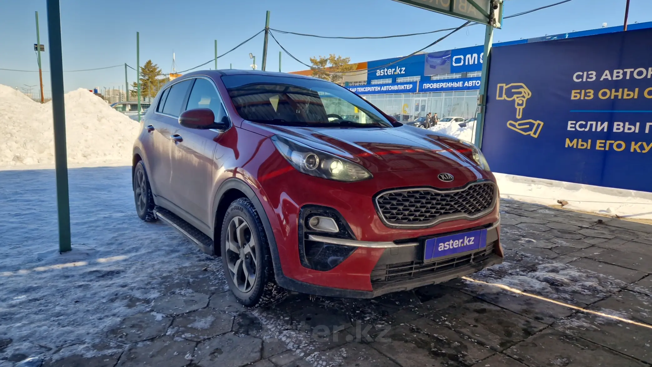 Купить Kia Sportage 2019 года в Талдыкоргане, цена 11500000 тенге. Продажа  Kia Sportage в Талдыкоргане - Aster.kz. №c1001872