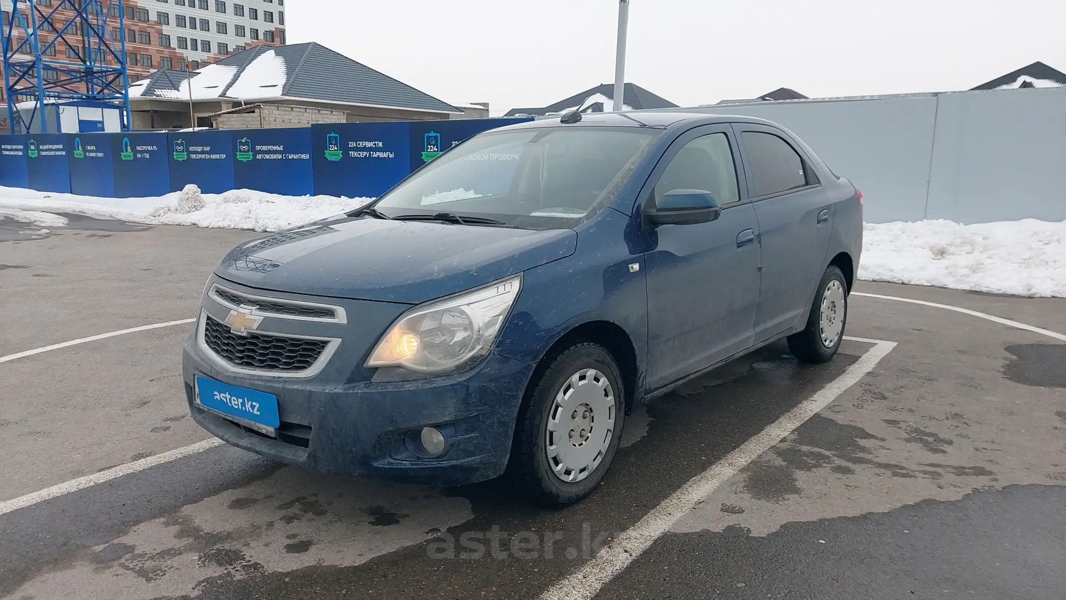 Chevrolet Cobalt 2020