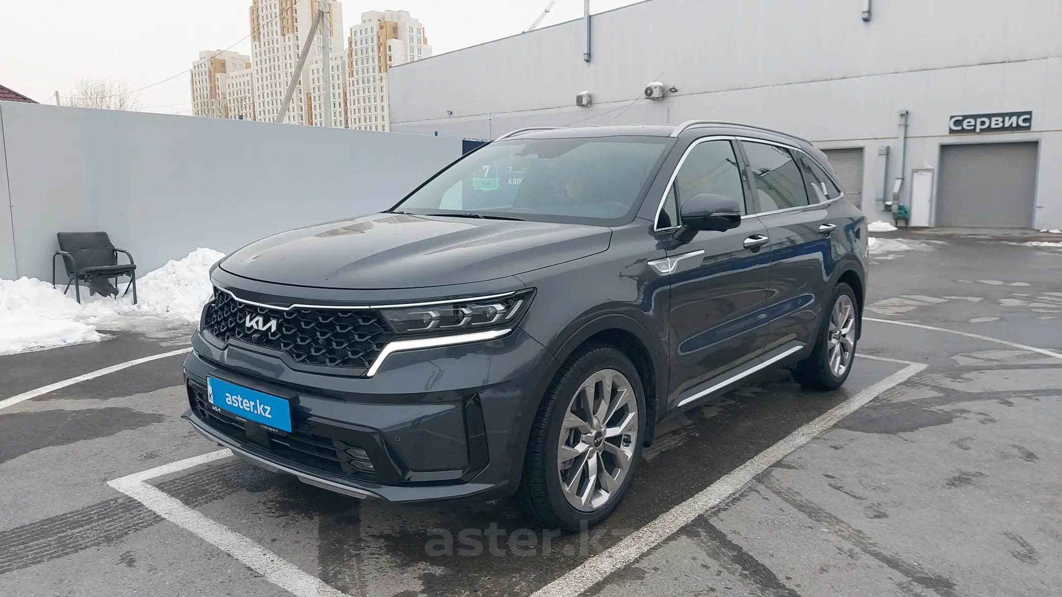 Kia Sorento 2023