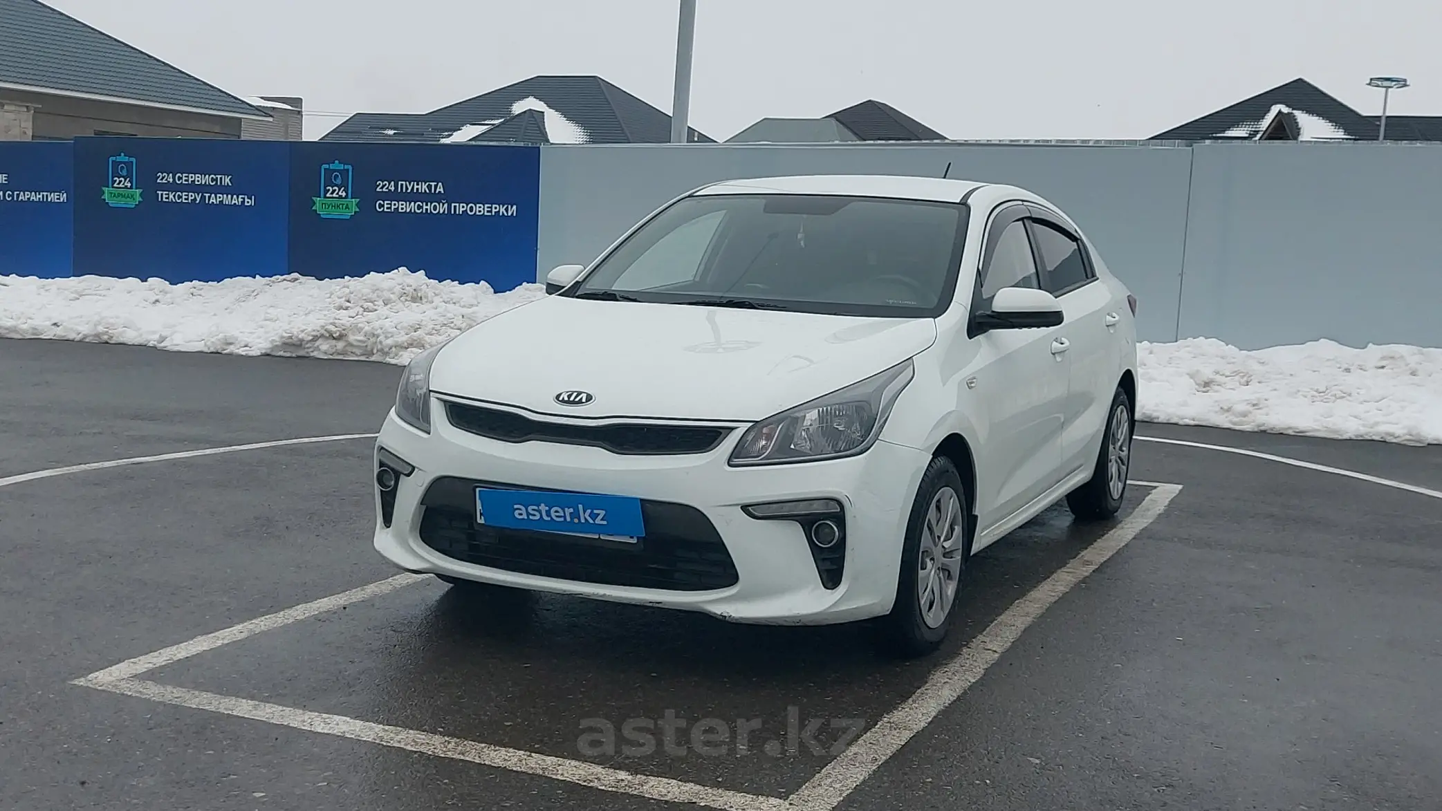 Kia Rio 2018