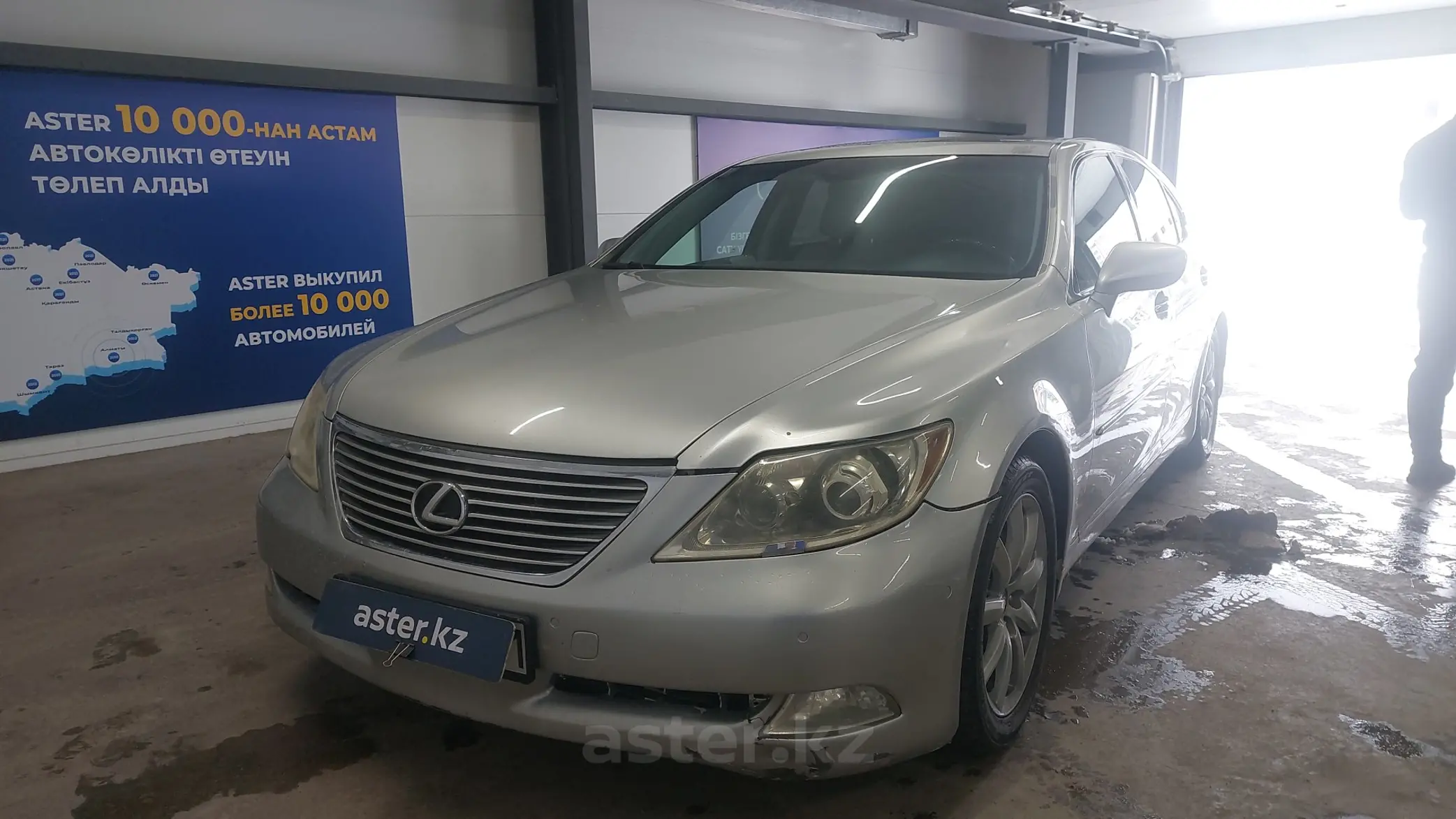 Lexus LS 2006