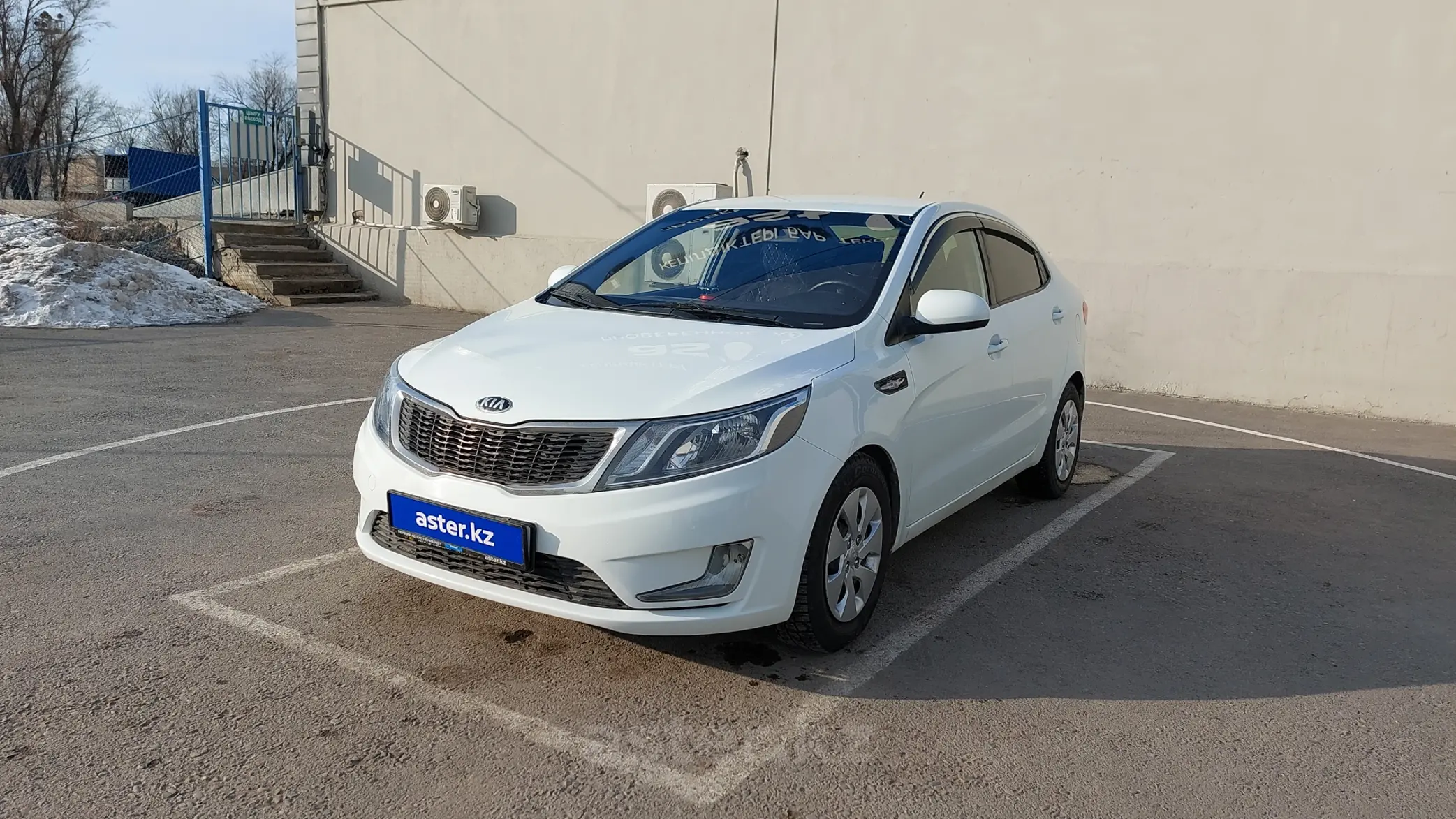 Kia Rio 2014