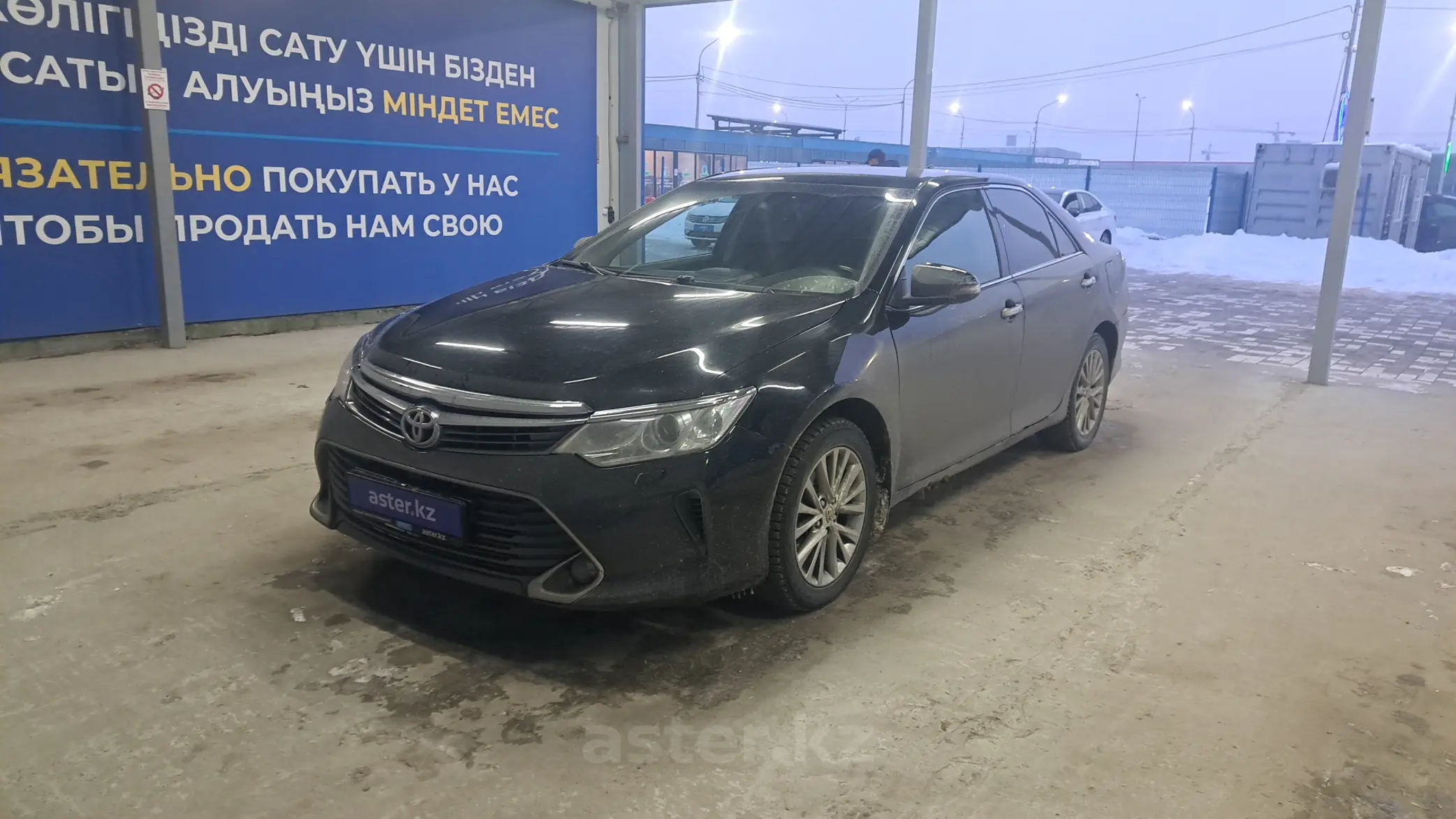 Toyota Camry 2016