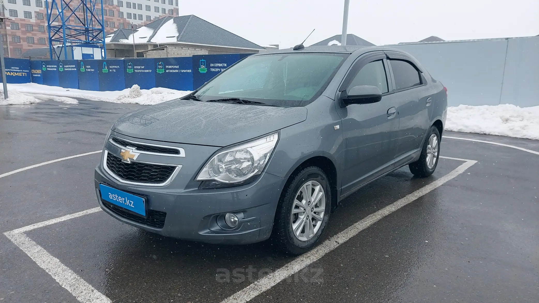 Chevrolet Cobalt 2022