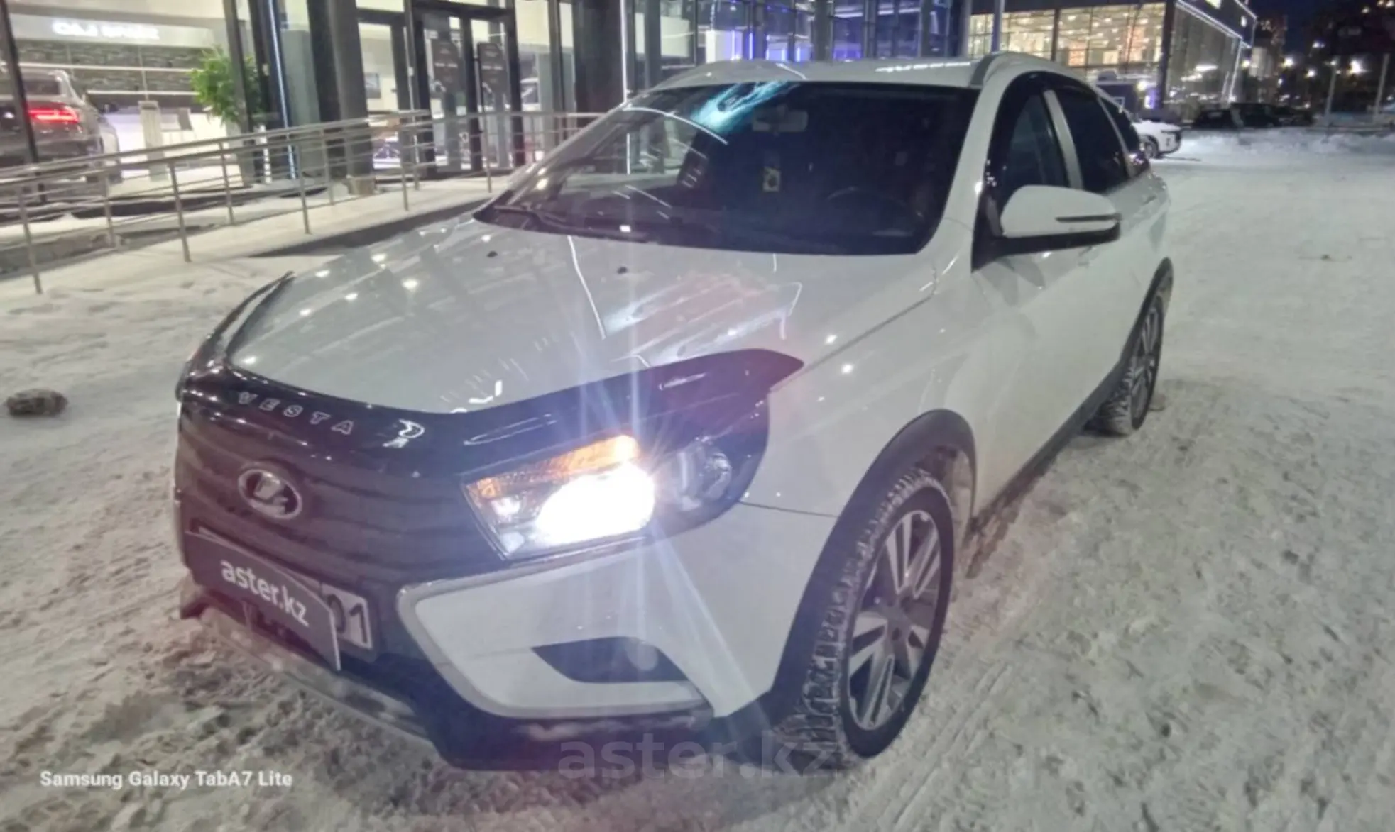 LADA (ВАЗ) Vesta Cross 2020