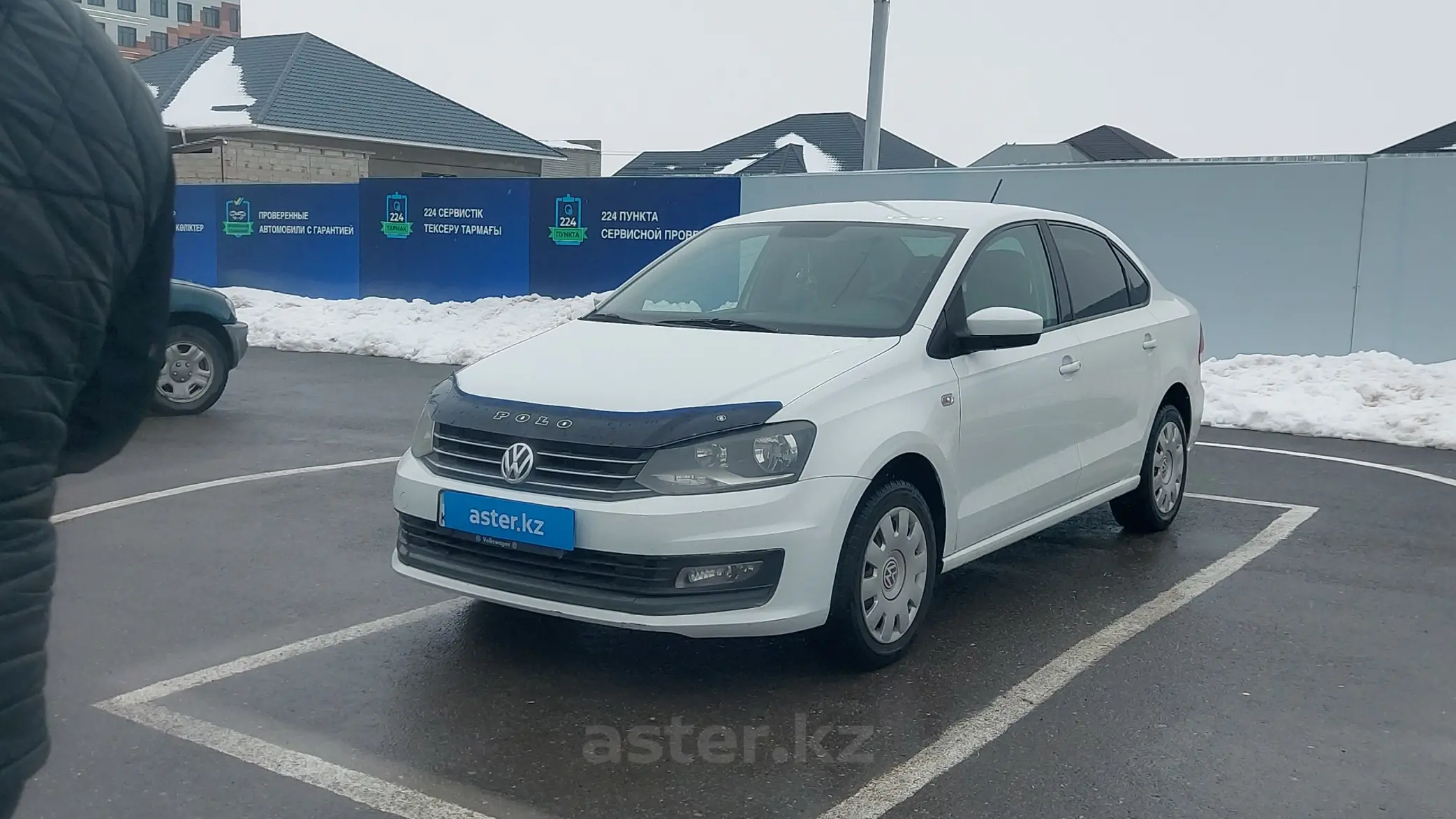 Volkswagen Polo 2015