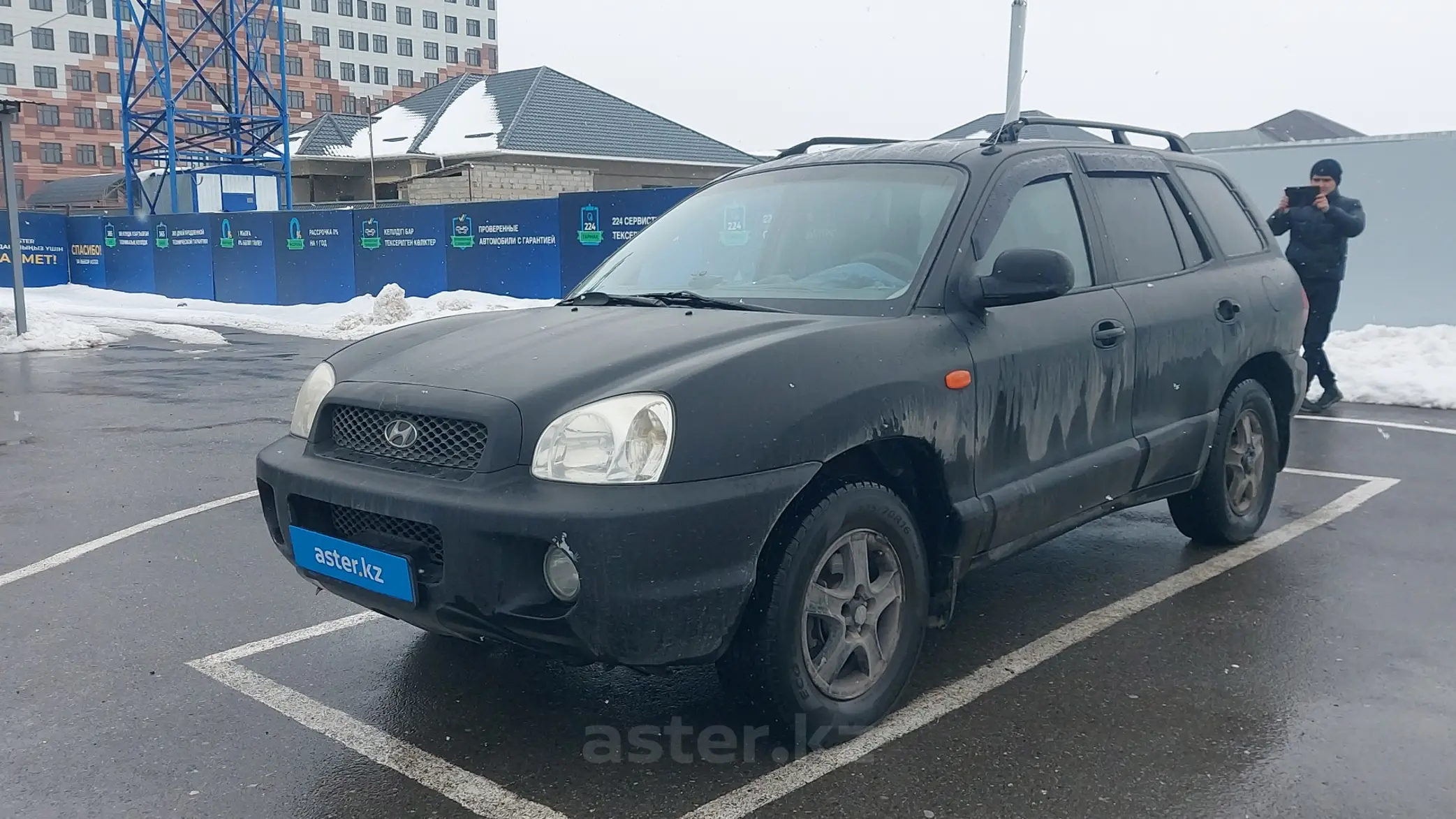 Hyundai Santa Fe 2003