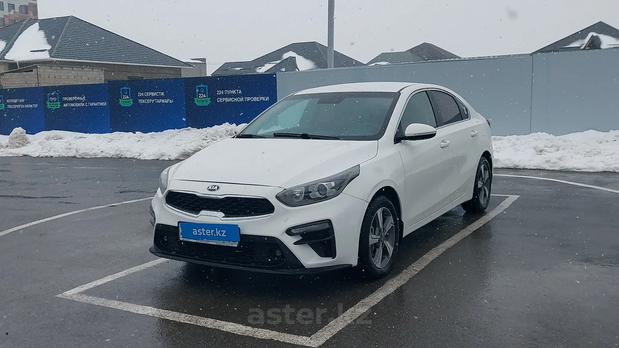 Kia Cerato 2018