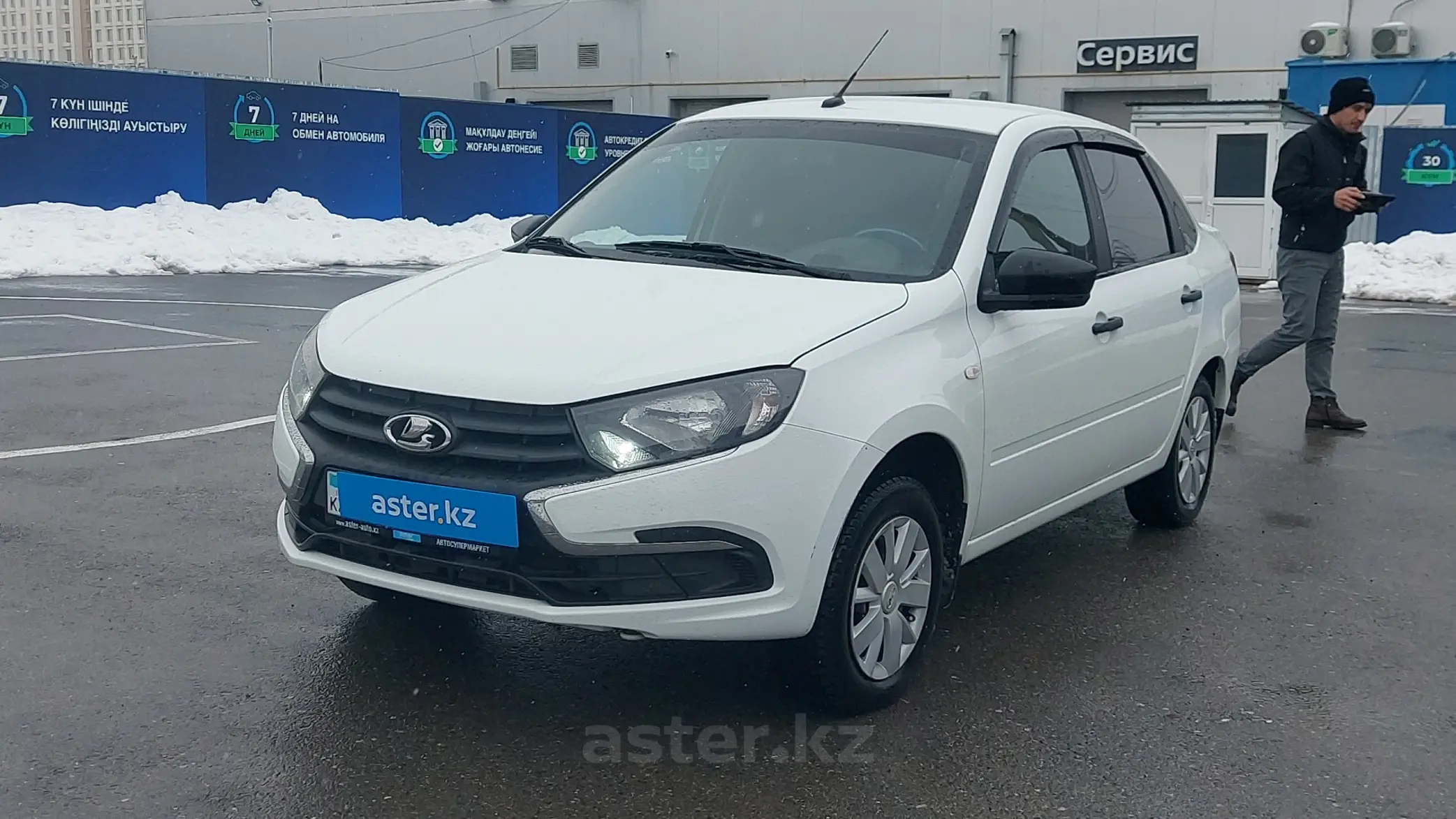 LADA (ВАЗ) Granta 2021