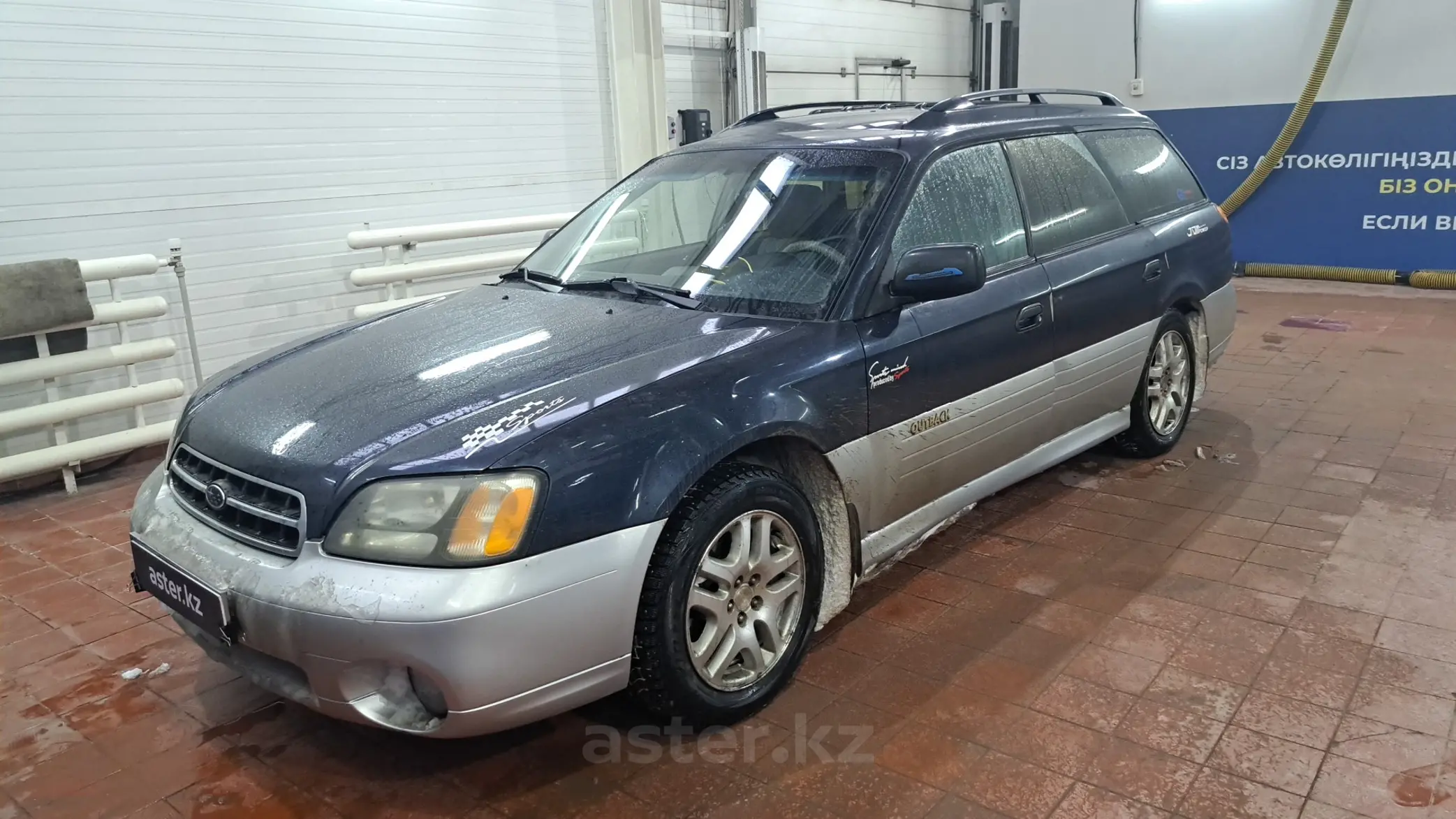 Subaru Outback 2002