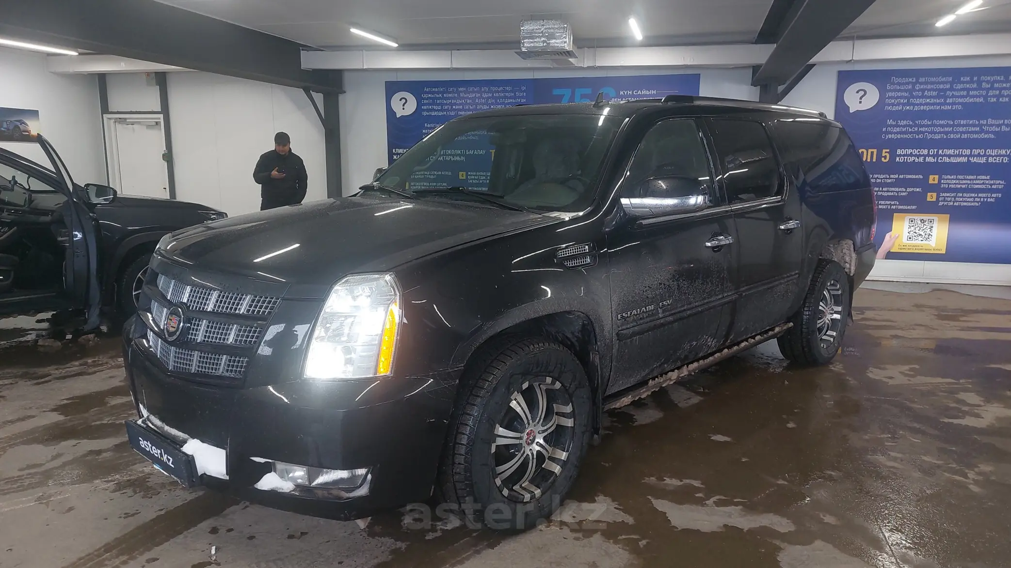 Cadillac Escalade 2013