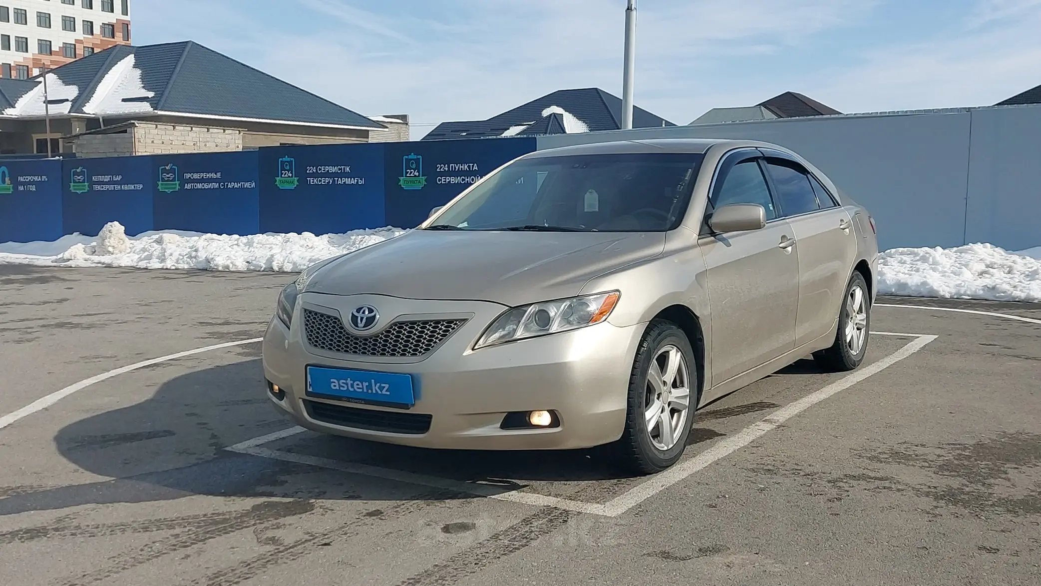 Toyota Camry 2007