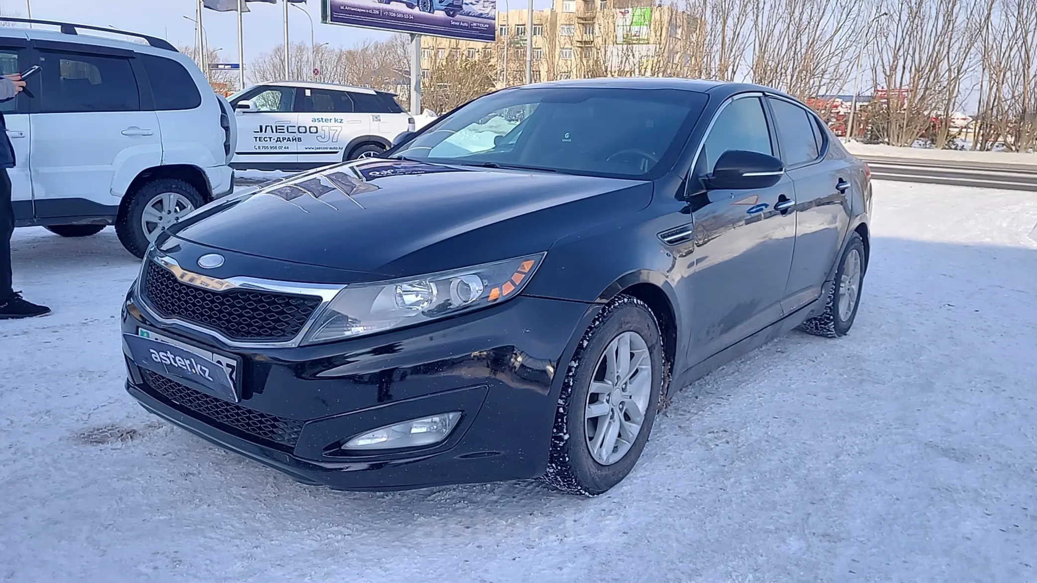 Kia Optima 2013